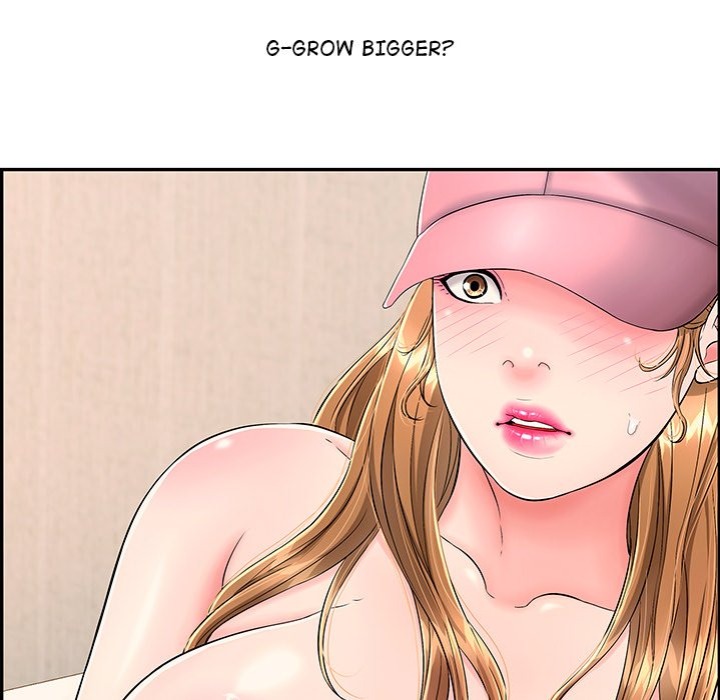 One More Time (Seokhyeon) 82