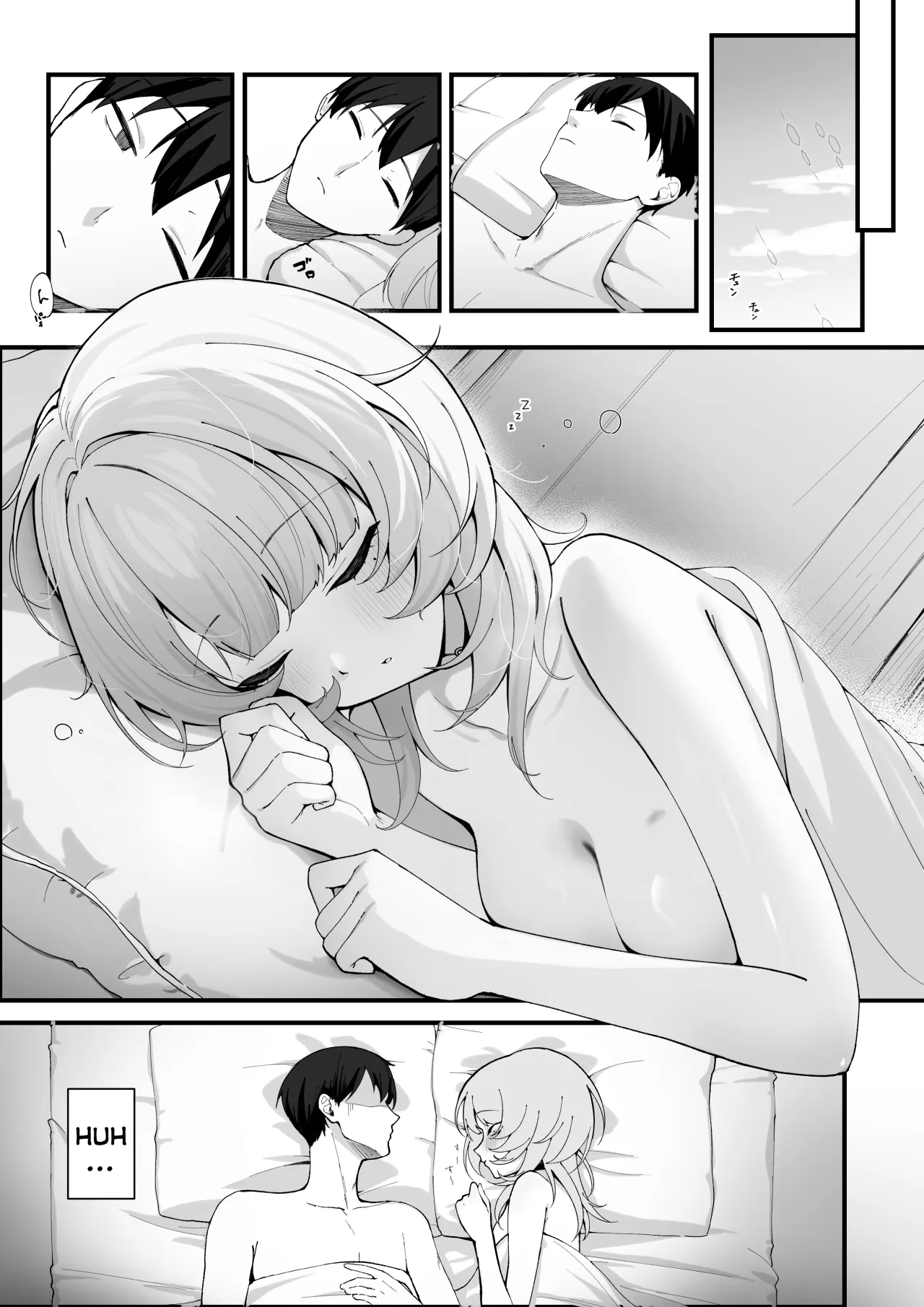 One Night de Owarasenai ~Osananajimi to Saikai shite Koibito ni Naru Hanashi~ 2