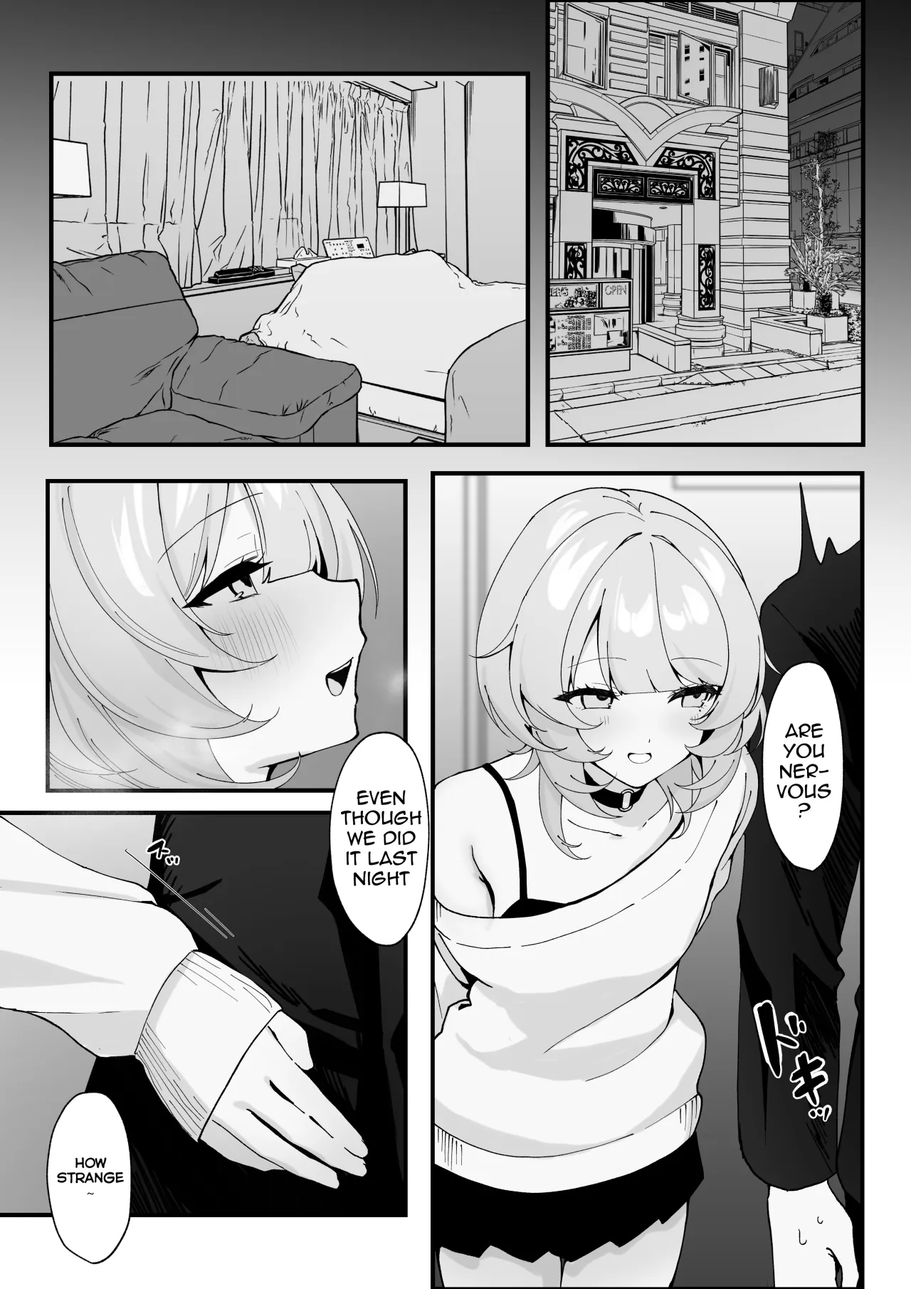 One Night de Owarasenai ~Osananajimi to Saikai shite Koibito ni Naru Hanashi~ 13