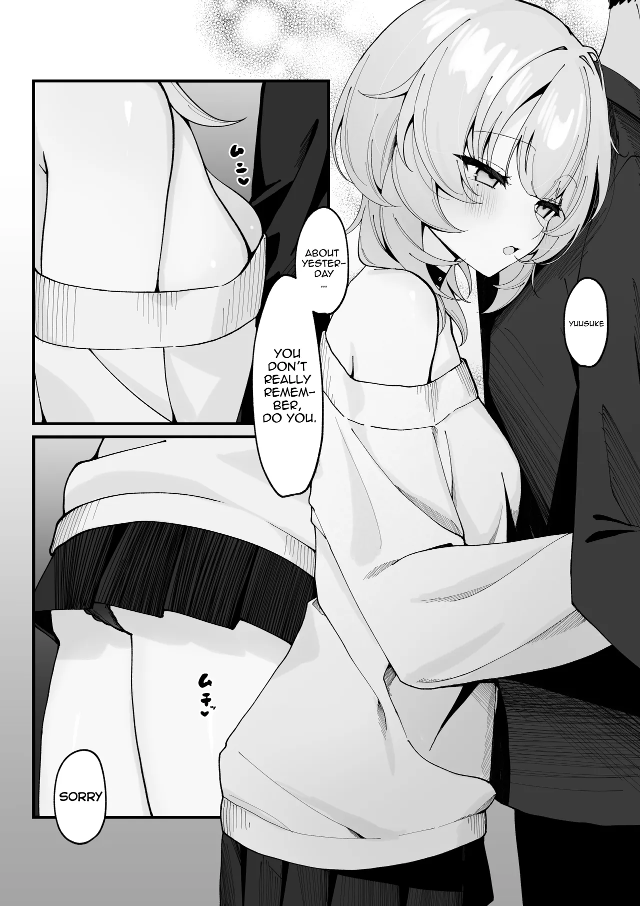 One Night de Owarasenai ~Osananajimi to Saikai shite Koibito ni Naru Hanashi~ 14