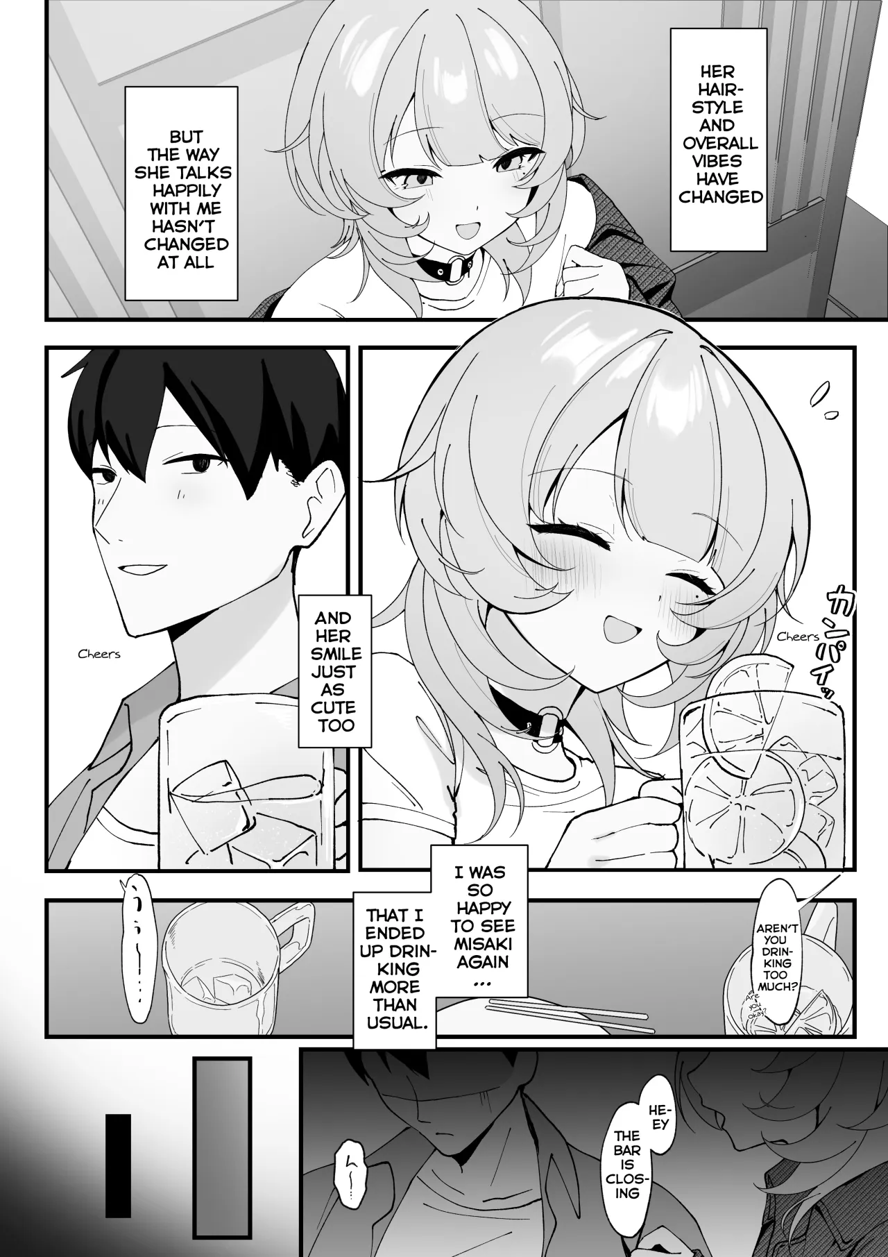 One Night de Owarasenai ~Osananajimi to Saikai shite Koibito ni Naru Hanashi~ 4