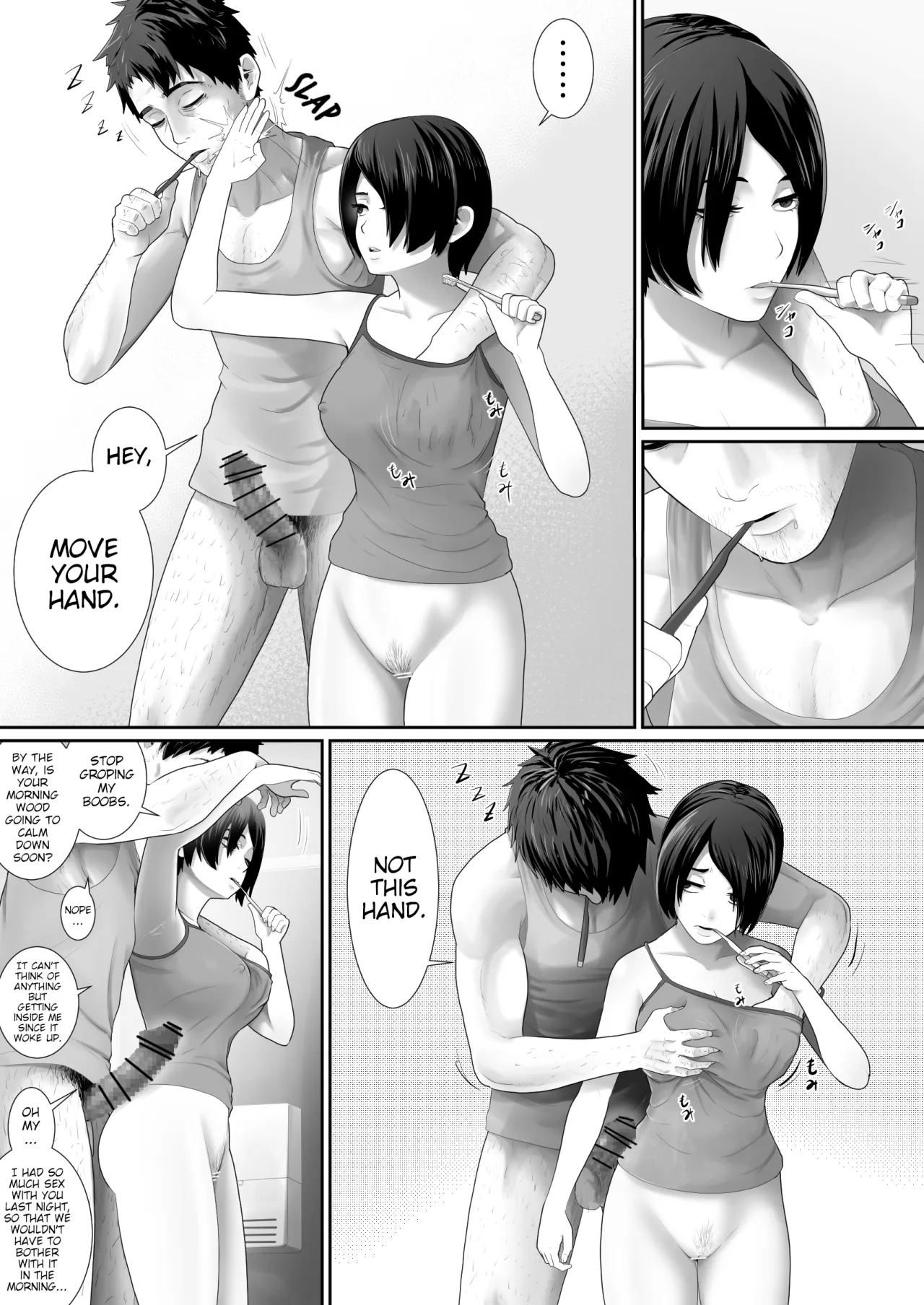 One Room, Chichi Musume-Seikatsu. 5