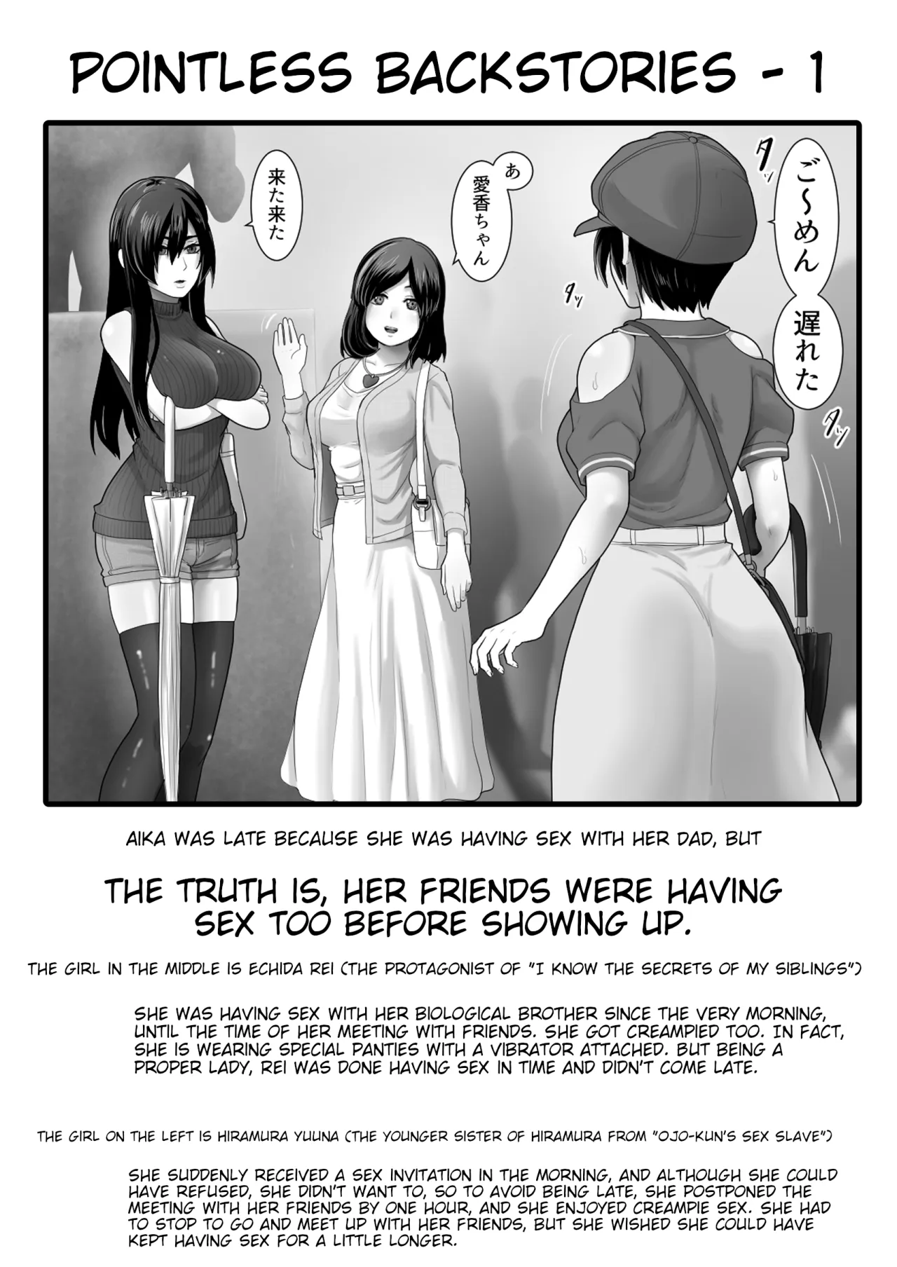 One Room, Chichi Musume-Seikatsu. 67