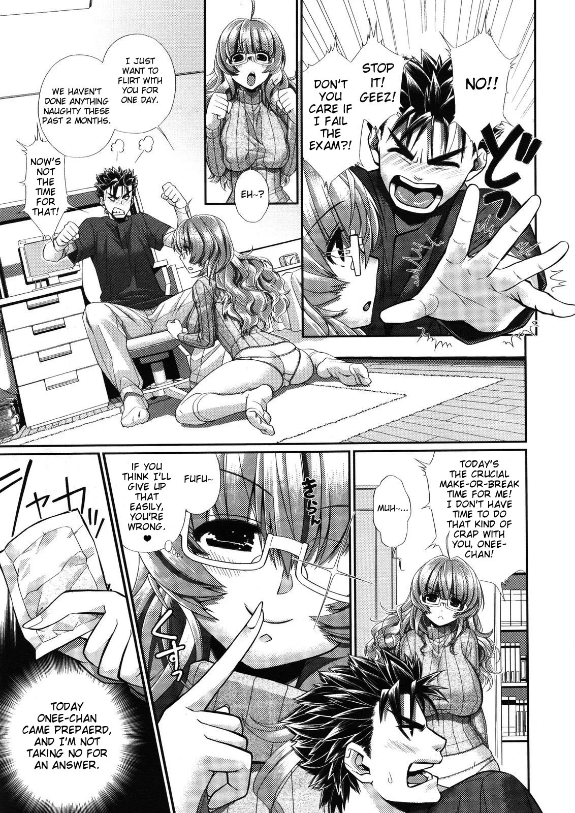 Onee-chan ni wa Kanawanai 3