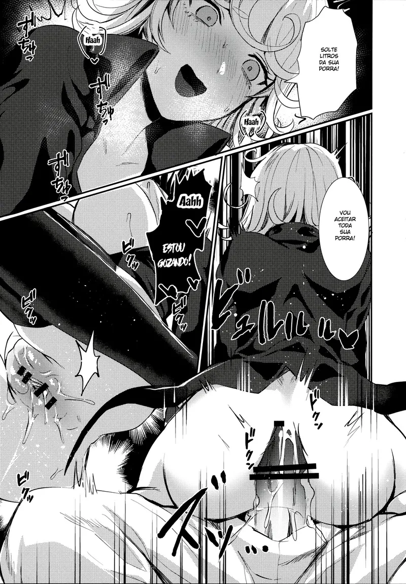 Onee-Chan To Issho 18