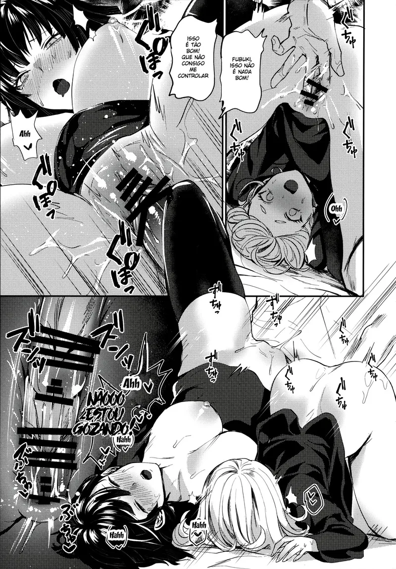 Onee-Chan To Issho 22