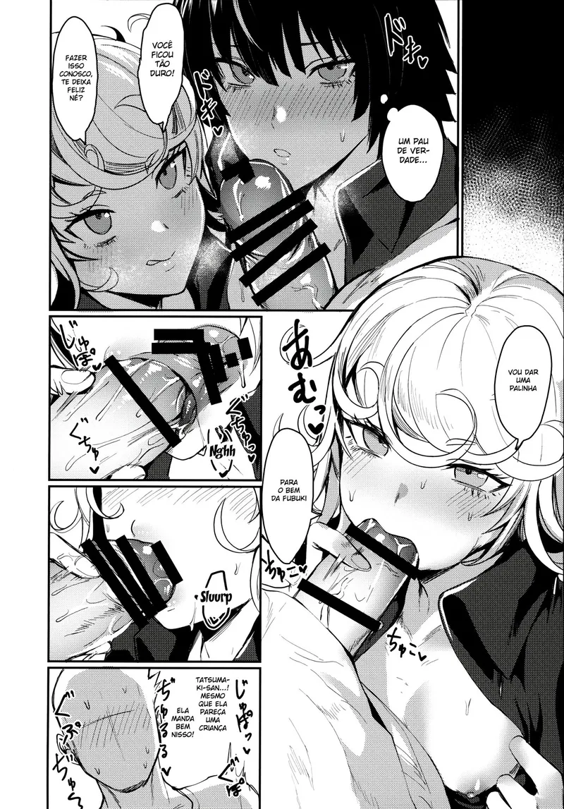 Onee-Chan To Issho 9