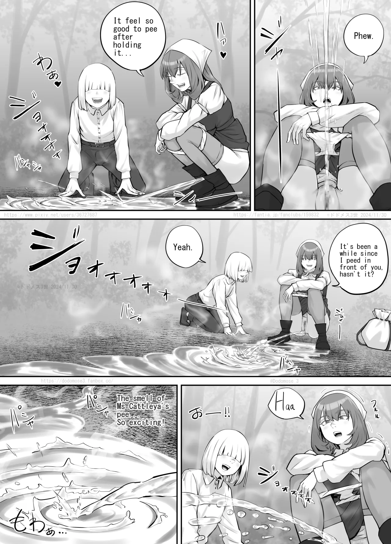 Onee-san ni Oshikko o Misete Moraeru Manga ch. 8-9 12