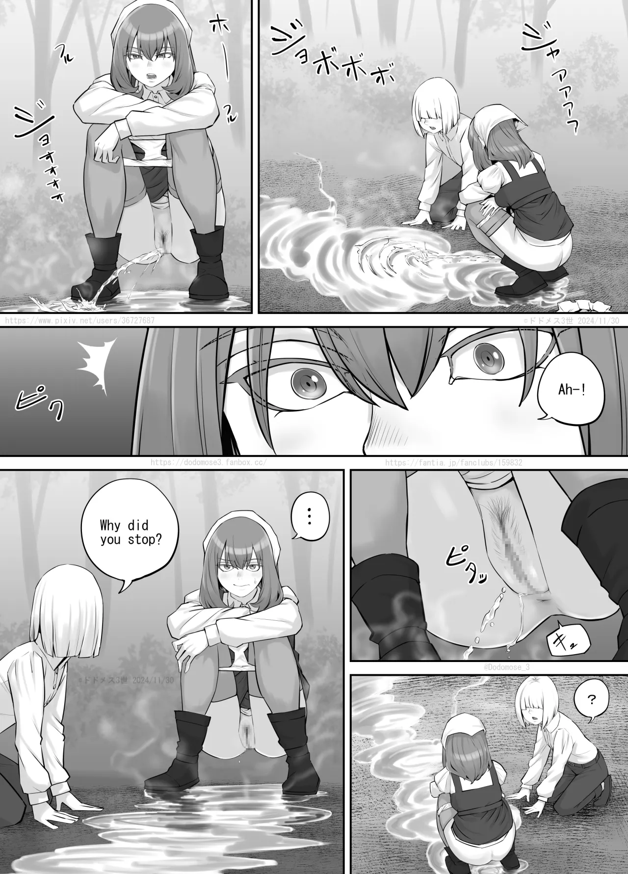 Onee-san ni Oshikko o Misete Moraeru Manga ch. 8-9 14
