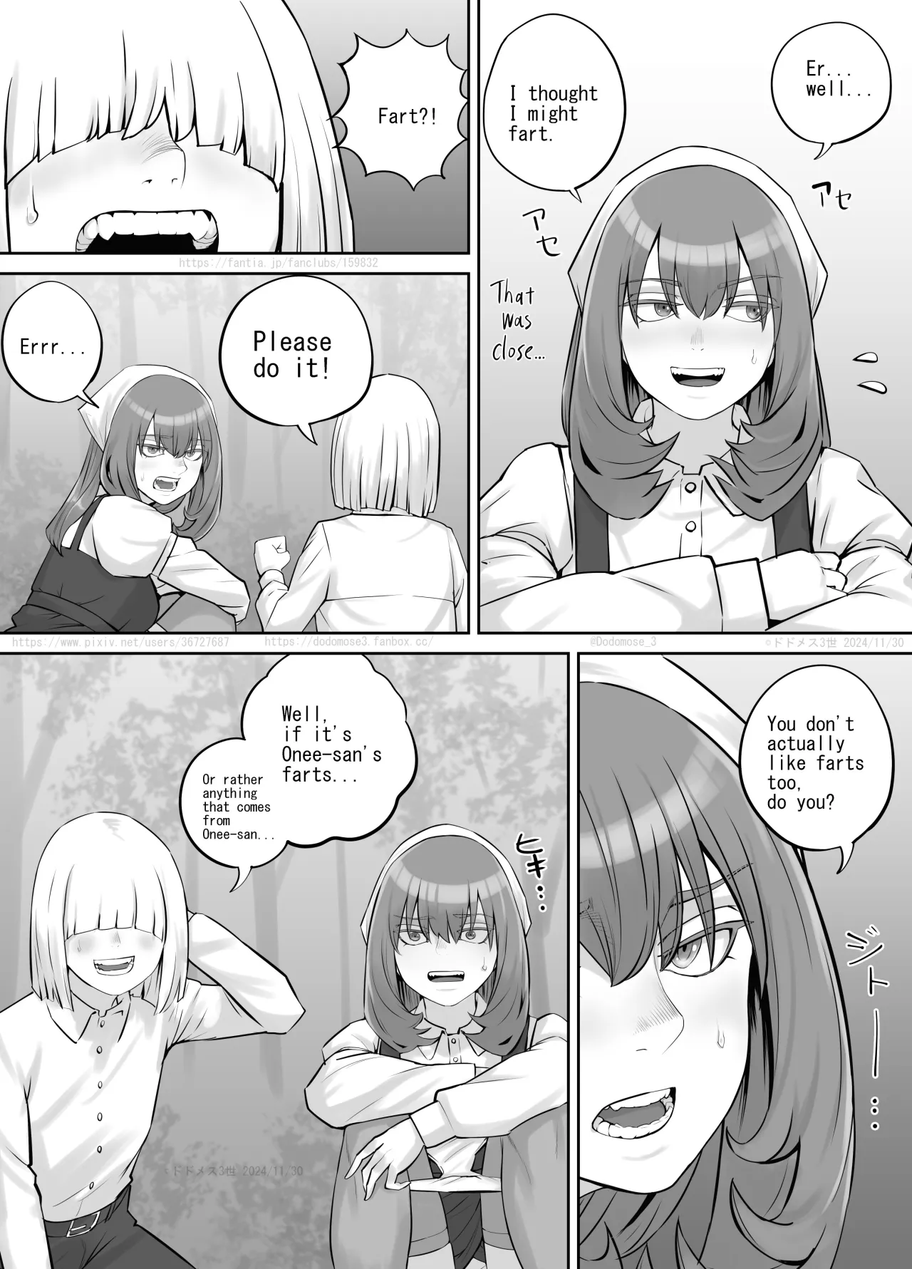 Onee-san ni Oshikko o Misete Moraeru Manga ch. 8-9 15