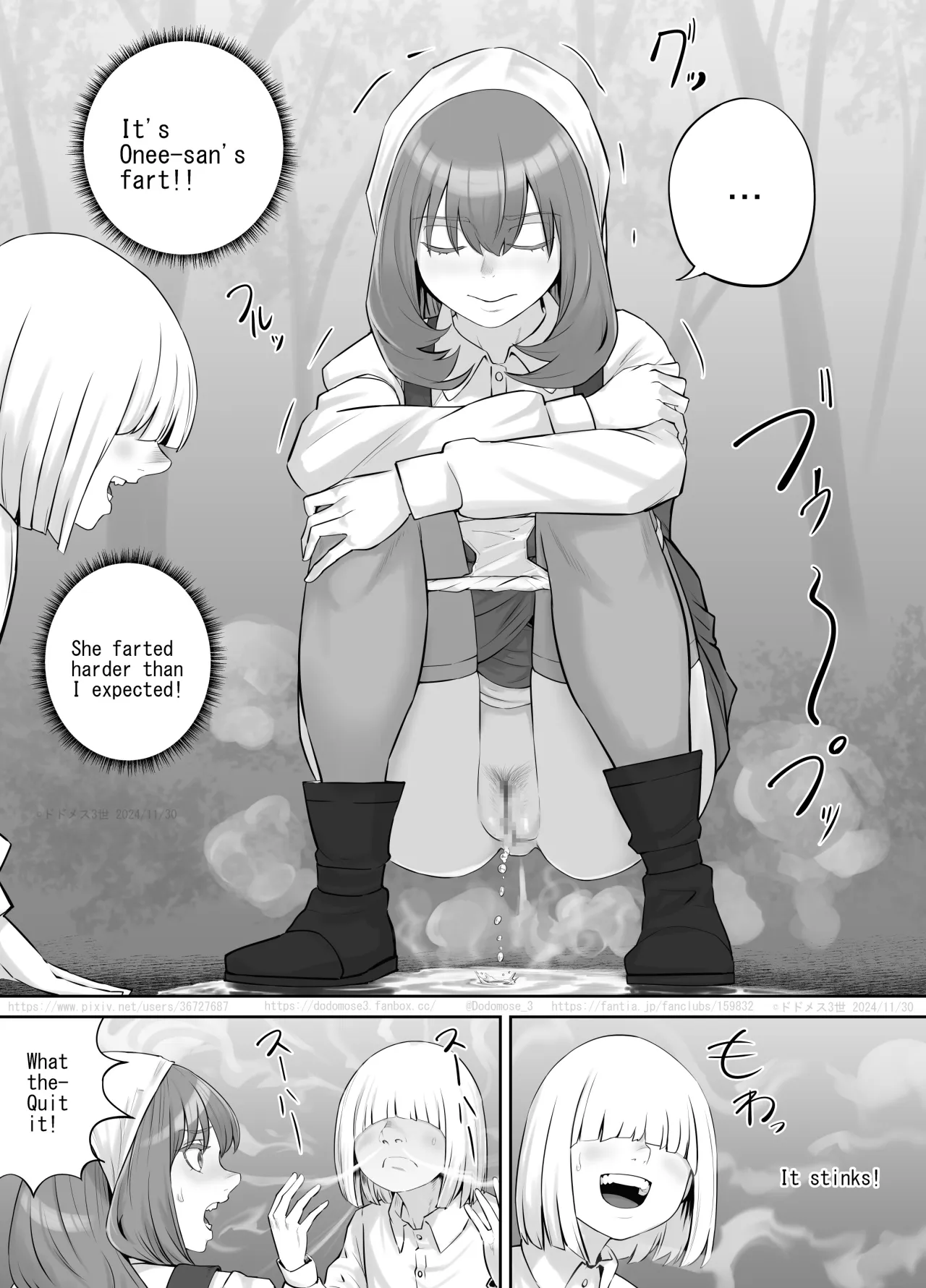 Onee-san ni Oshikko o Misete Moraeru Manga ch. 8-9 18