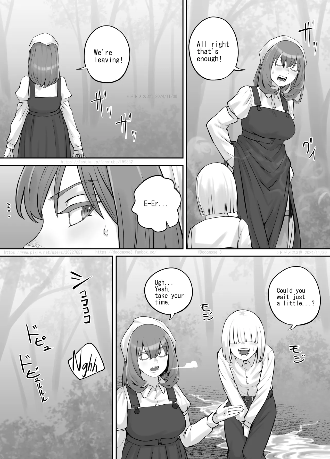 Onee-san ni Oshikko o Misete Moraeru Manga ch. 8-9 21