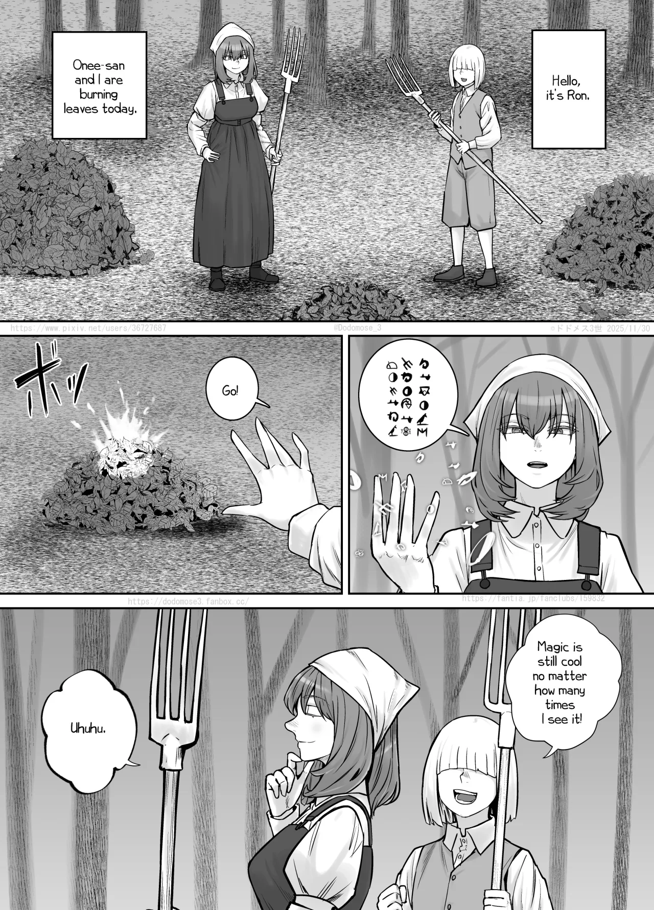 Onee-san ni Oshikko o Misete Moraeru Manga ch. 8-9 23