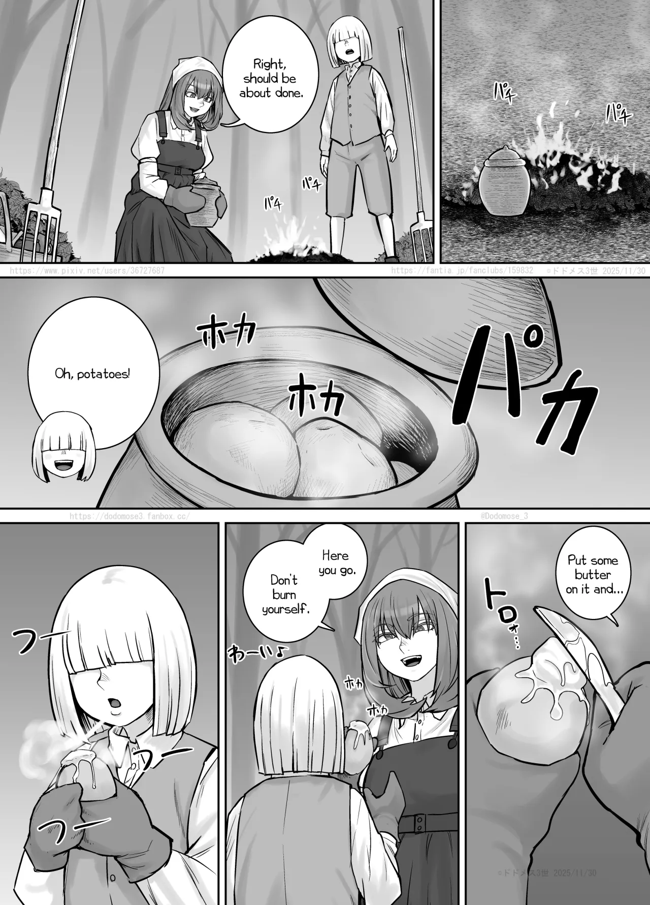 Onee-san ni Oshikko o Misete Moraeru Manga ch. 8-9 27