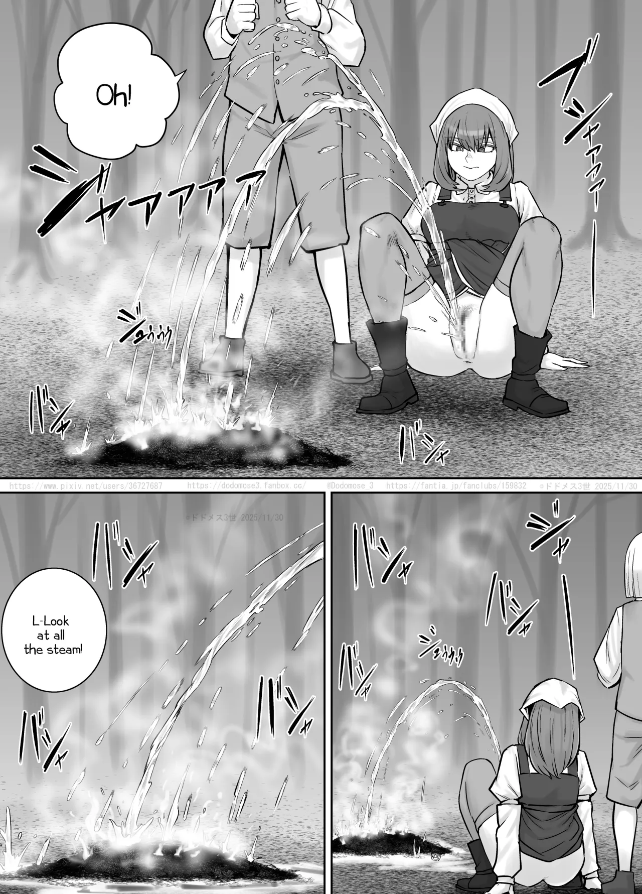 Onee-san ni Oshikko o Misete Moraeru Manga ch. 8-9 31