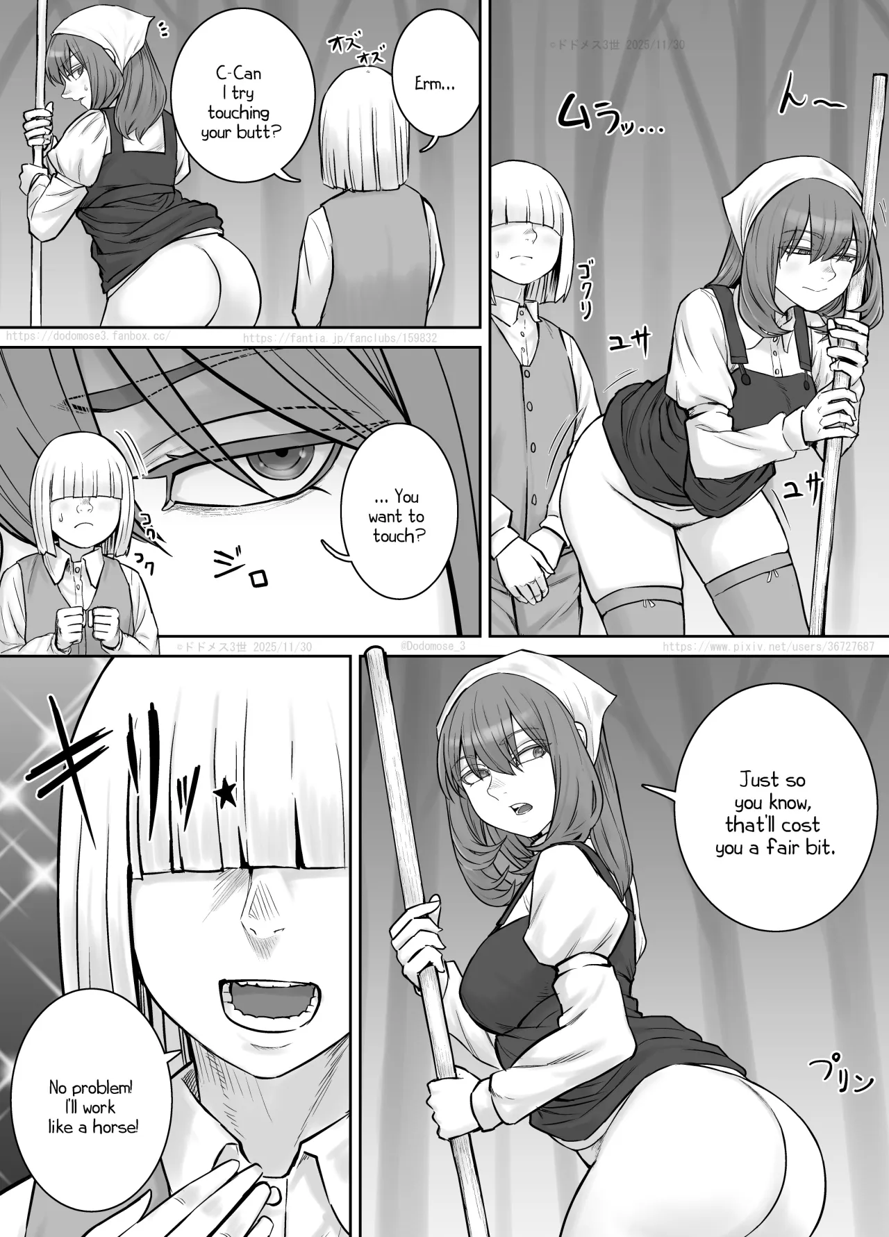 Onee-san ni Oshikko o Misete Moraeru Manga ch. 8-9 38