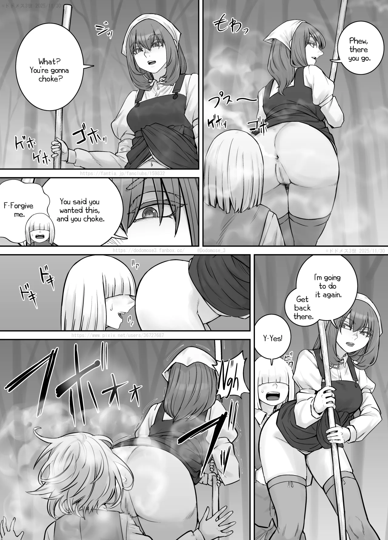 Onee-san ni Oshikko o Misete Moraeru Manga ch. 8-9 42