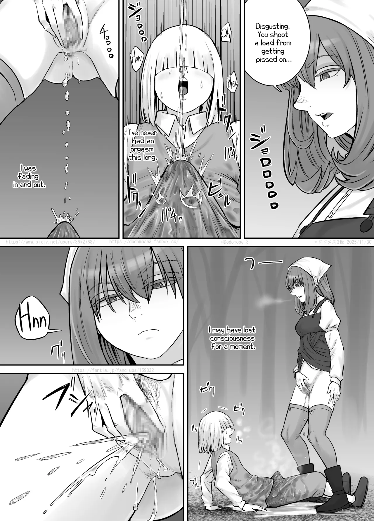 Onee-san ni Oshikko o Misete Moraeru Manga ch. 8-9 47