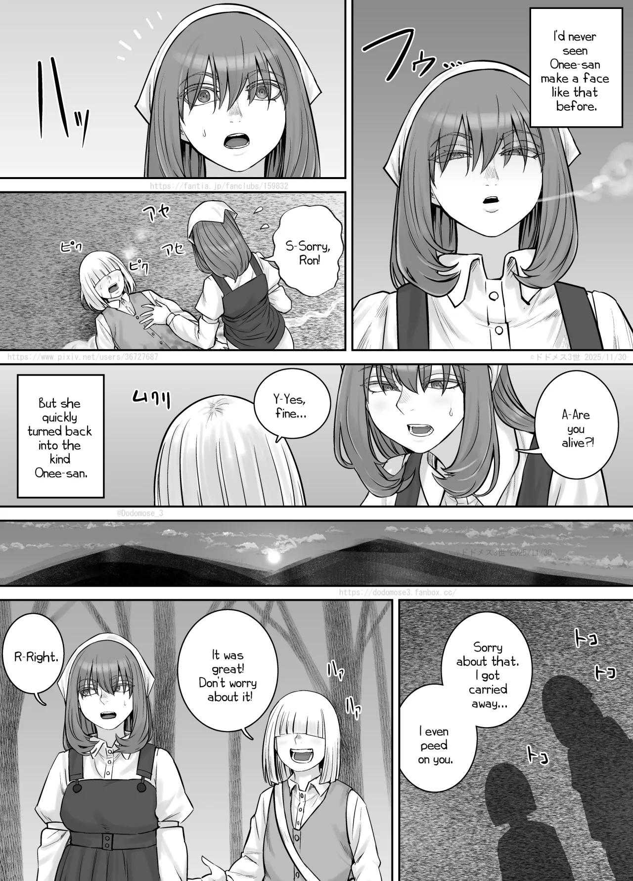 Onee-san ni Oshikko o Misete Moraeru Manga ch. 8-9 48