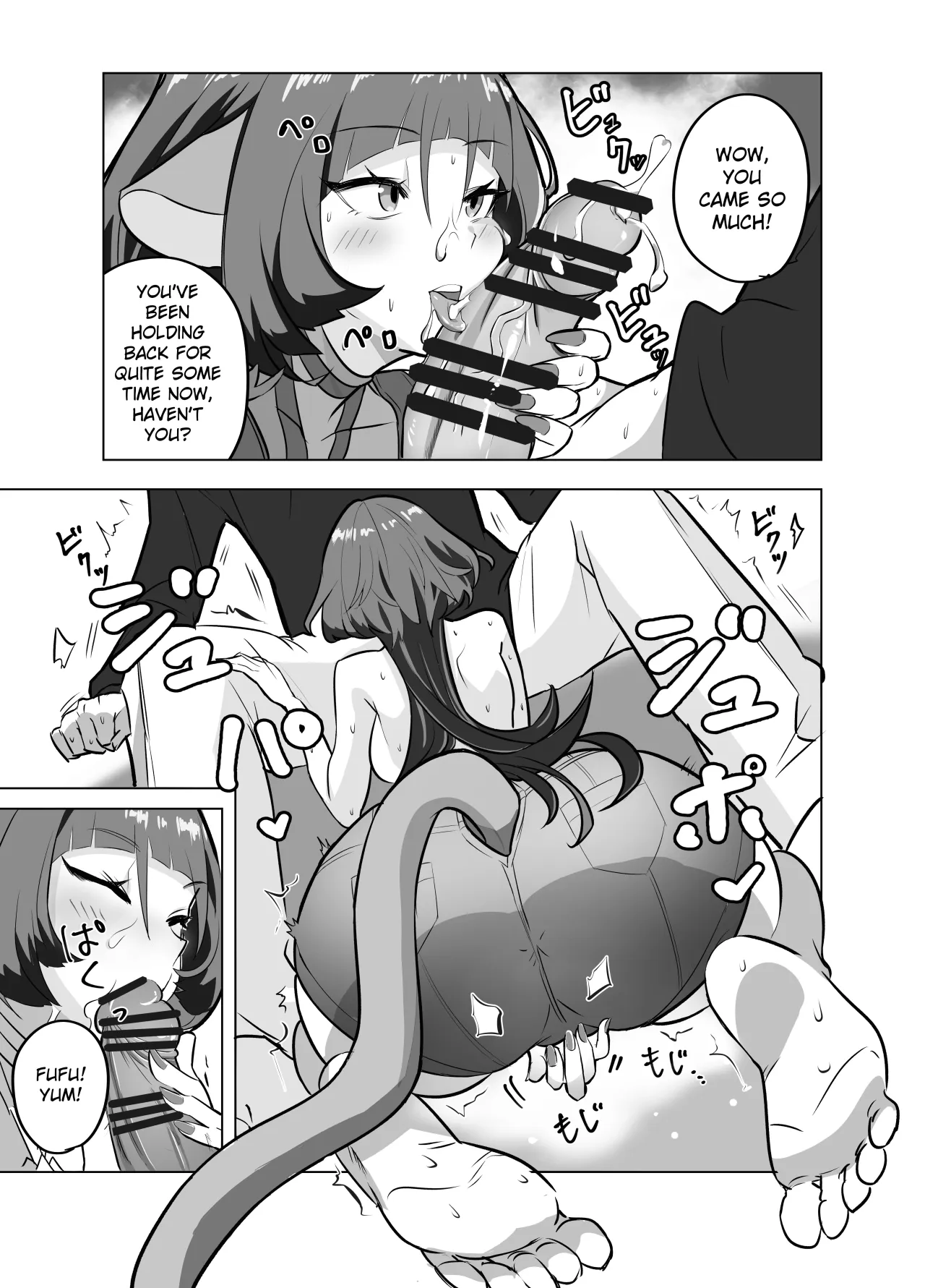 Onee-san to Asobo! 11
