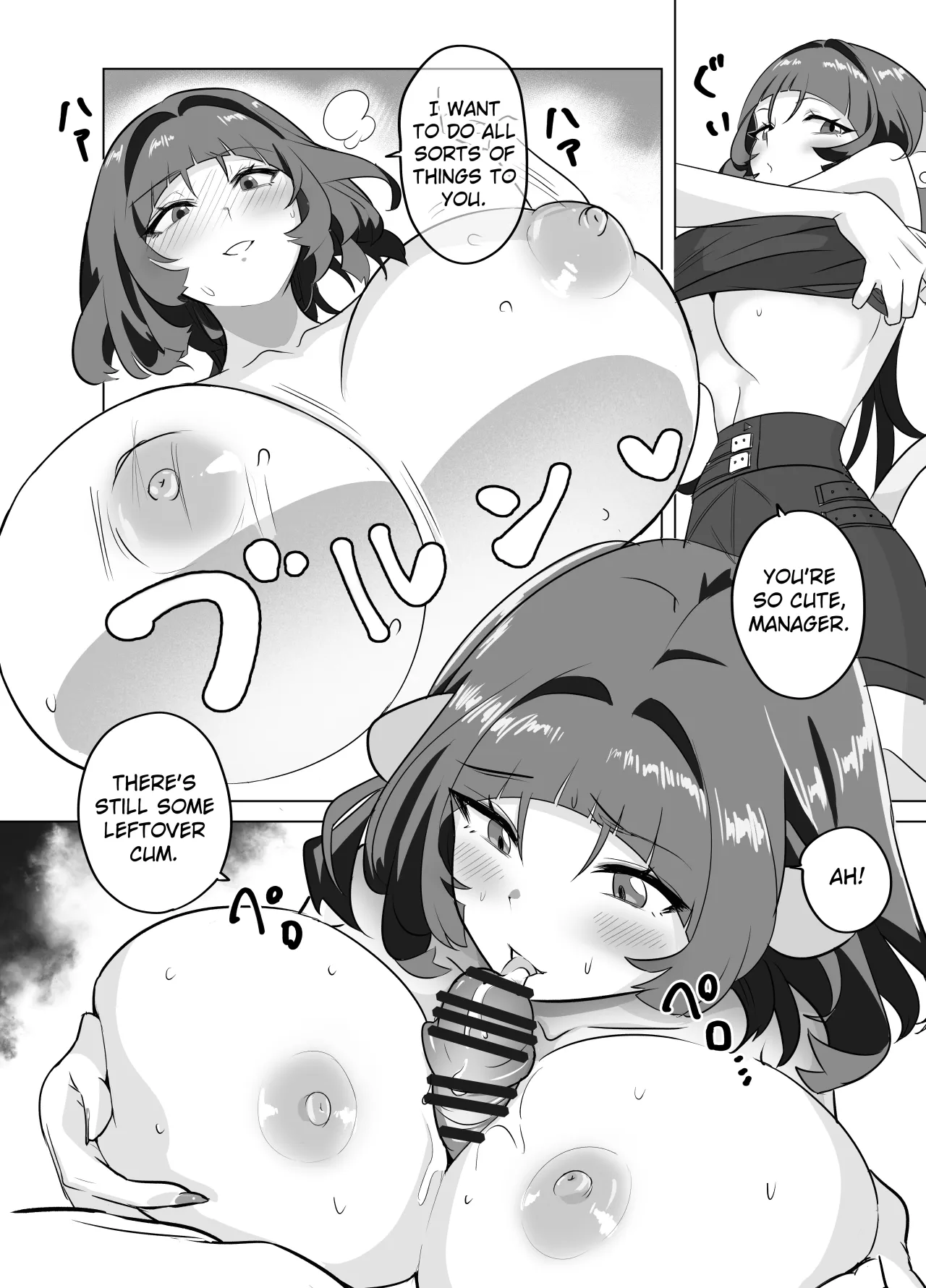 Onee-san to Asobo! 12