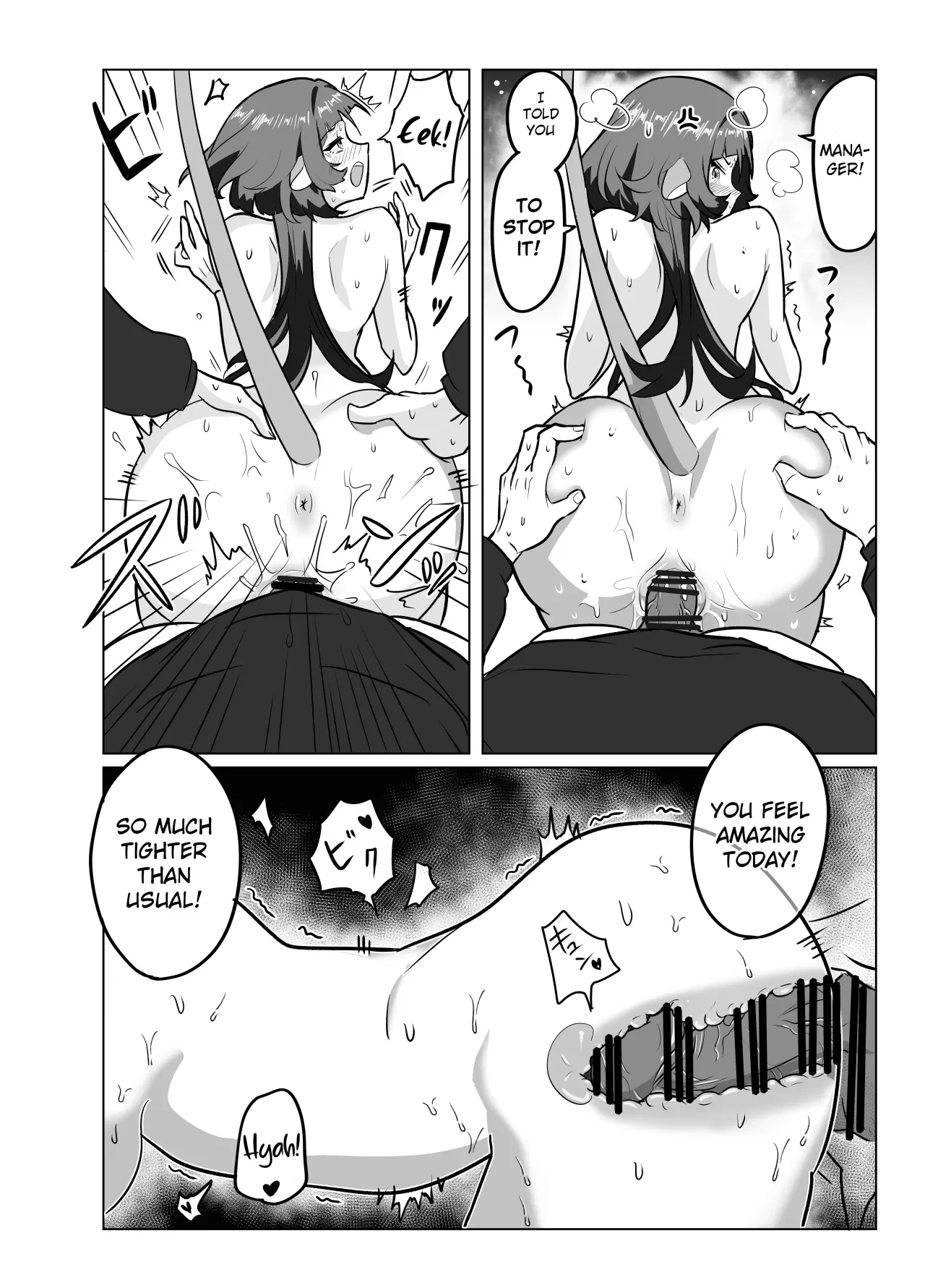 Onee-san to Asobo! 16