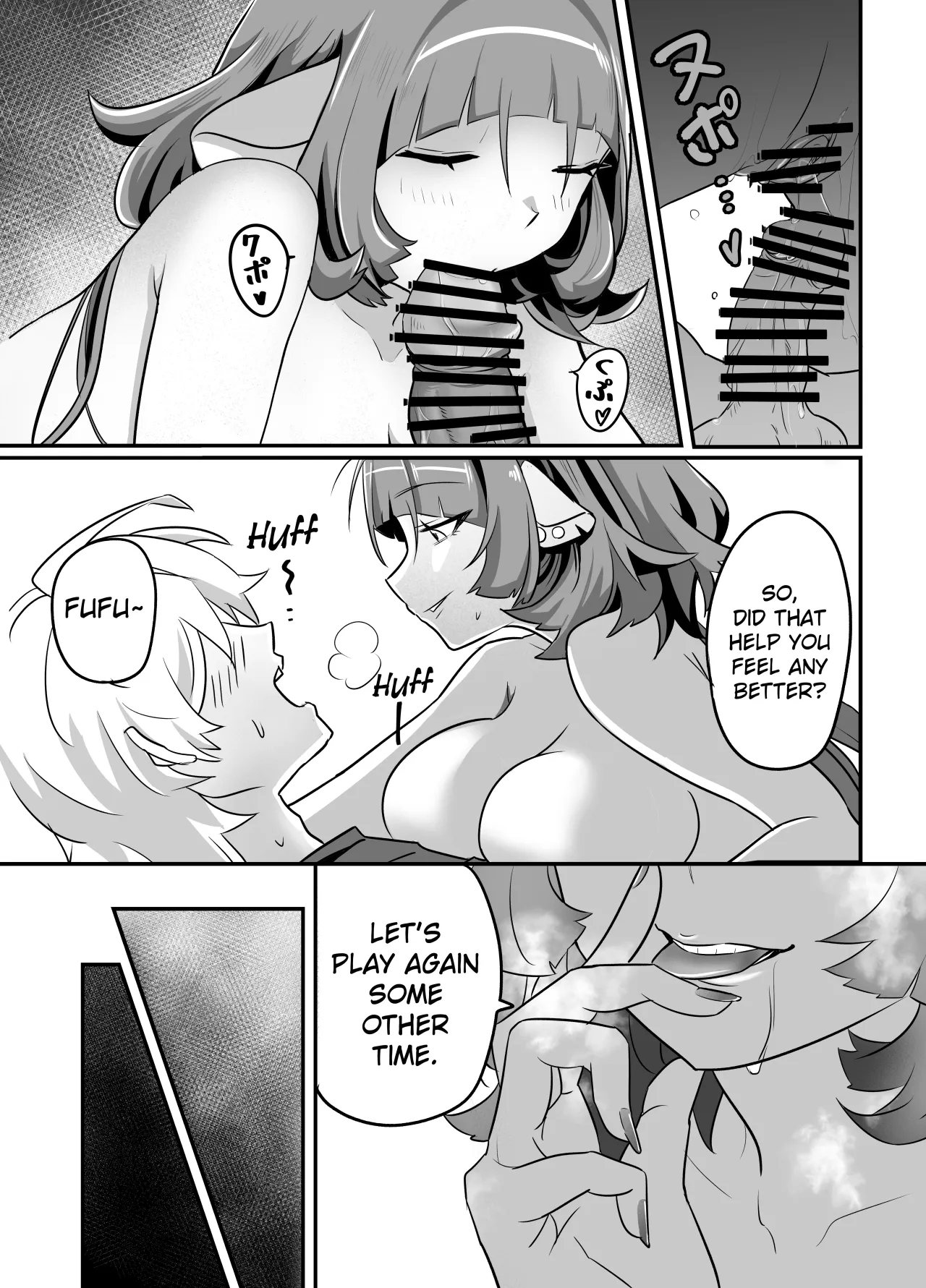 Onee-san to Asobo! 27