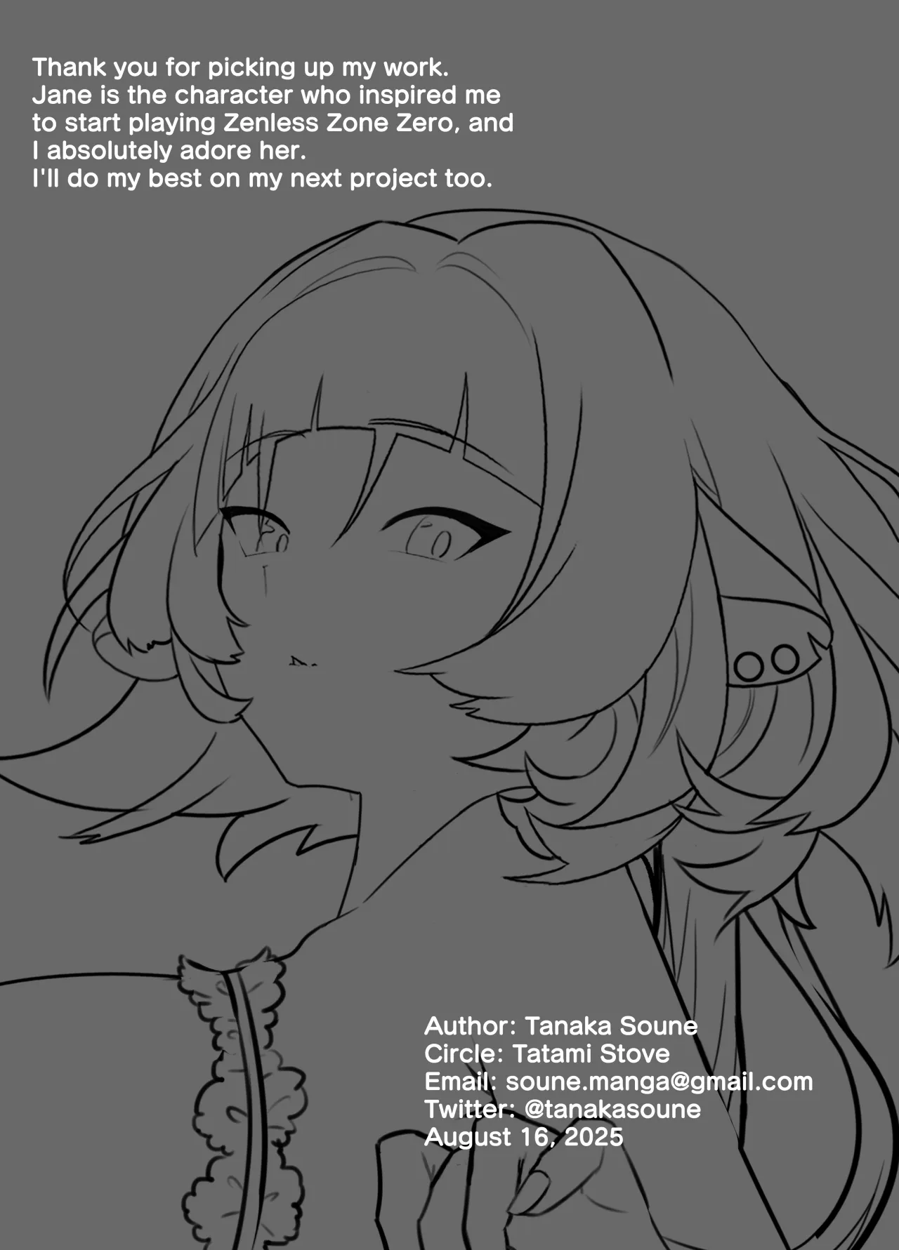 Onee-san to Asobo! 29