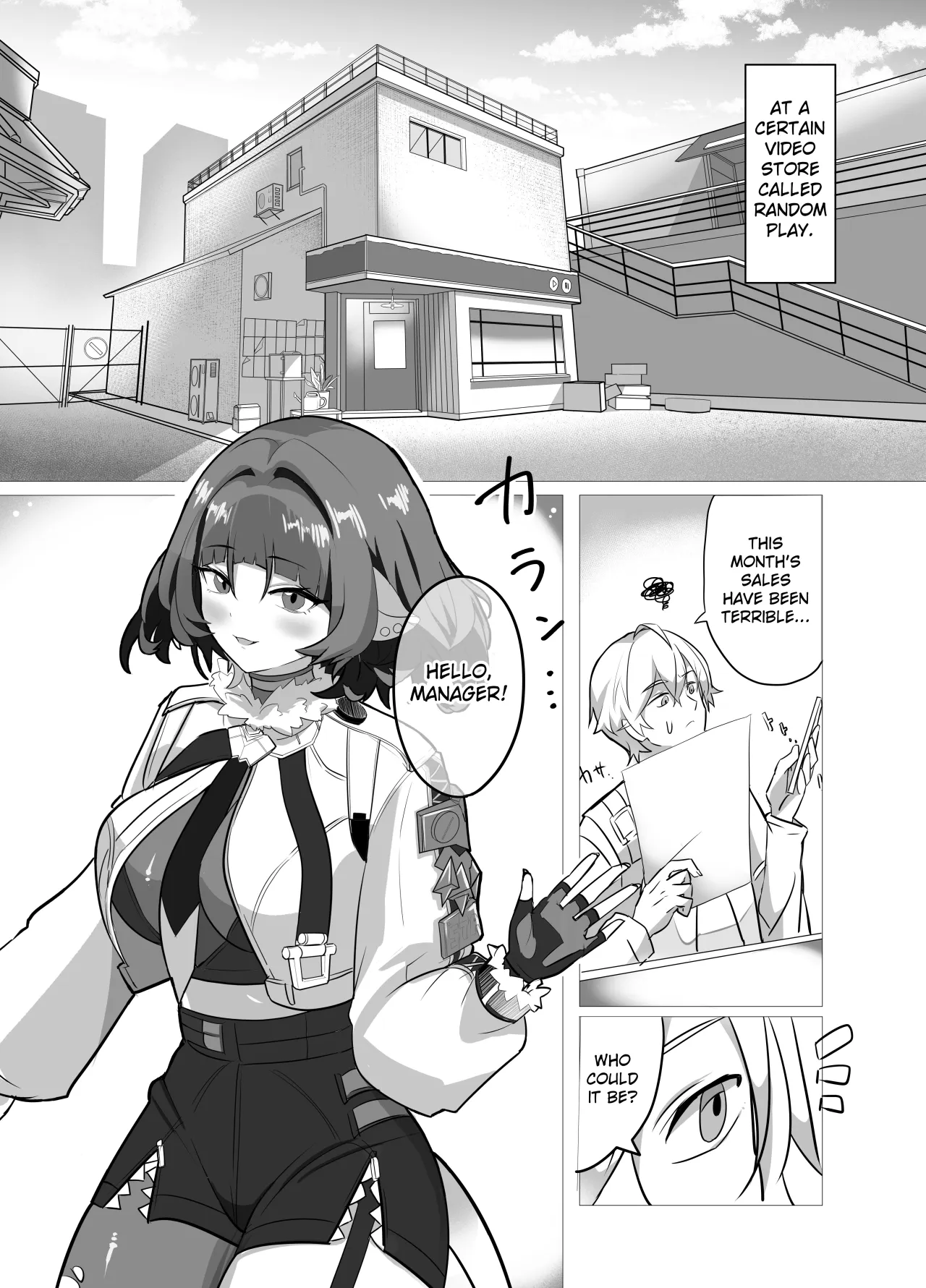 Onee-san to Asobo! 5