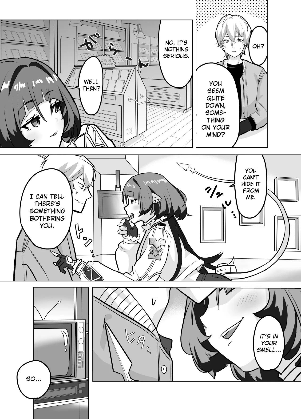 Onee-san to Asobo! 7