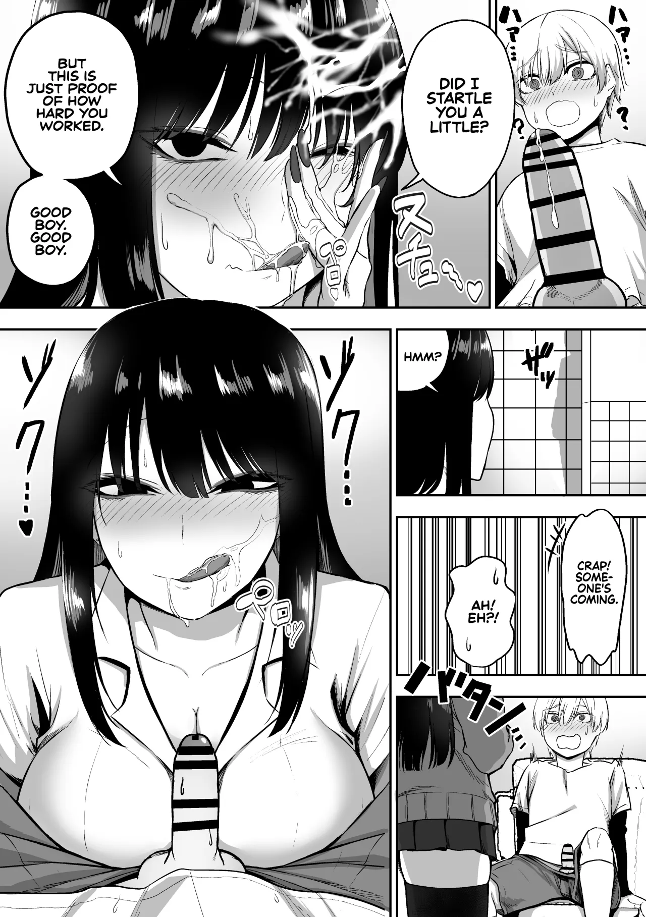 Onee-san to Ecchi na Koto o Ippai suru Hanashi 13
