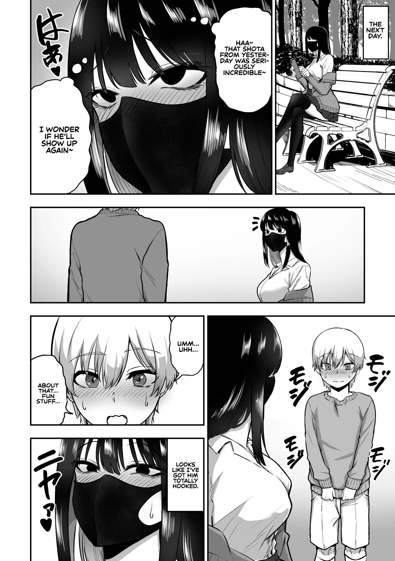 Onee-san to Ecchi na Koto o Ippai suru Hanashi 19