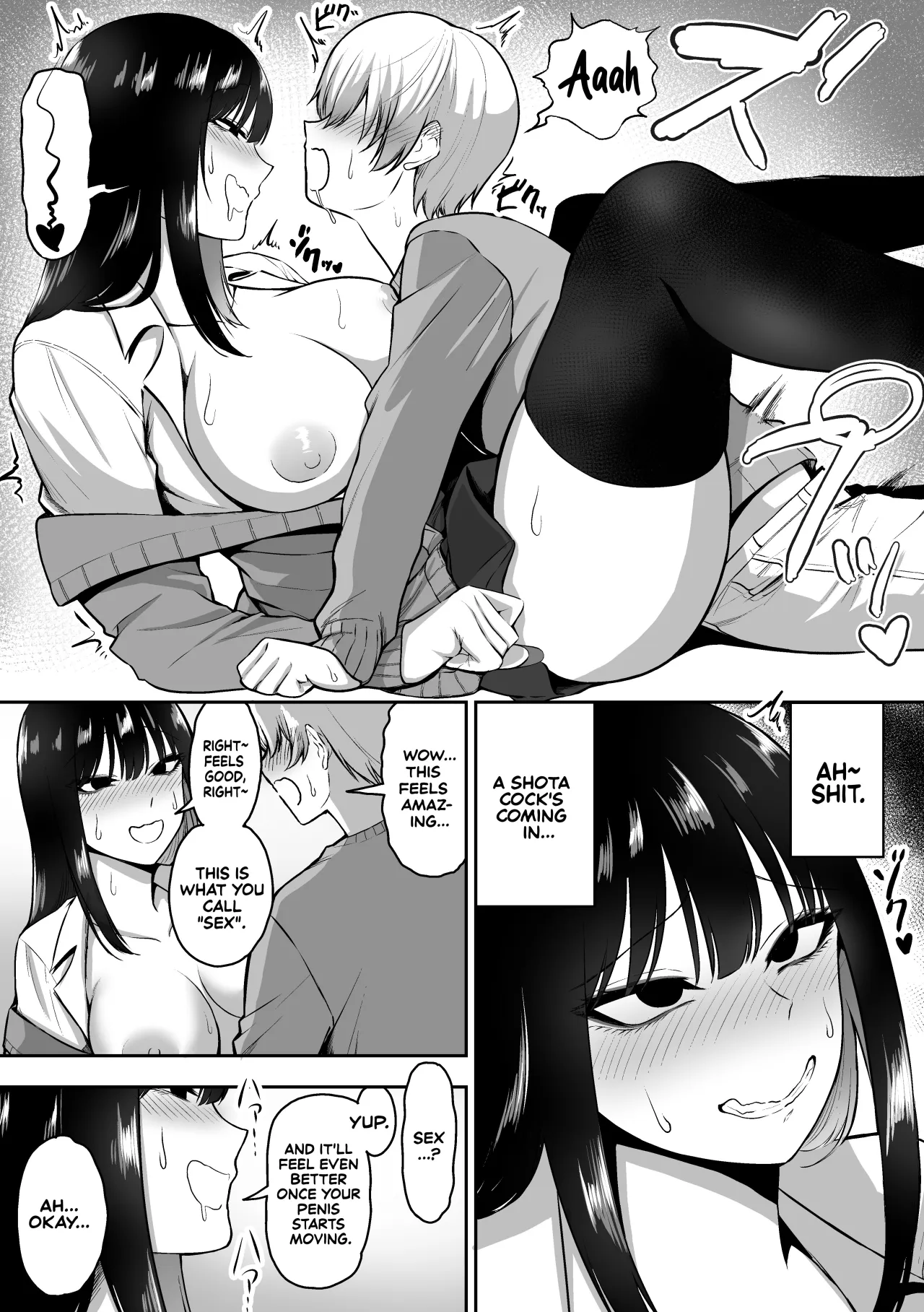 Onee-san to Ecchi na Koto o Ippai suru Hanashi 27