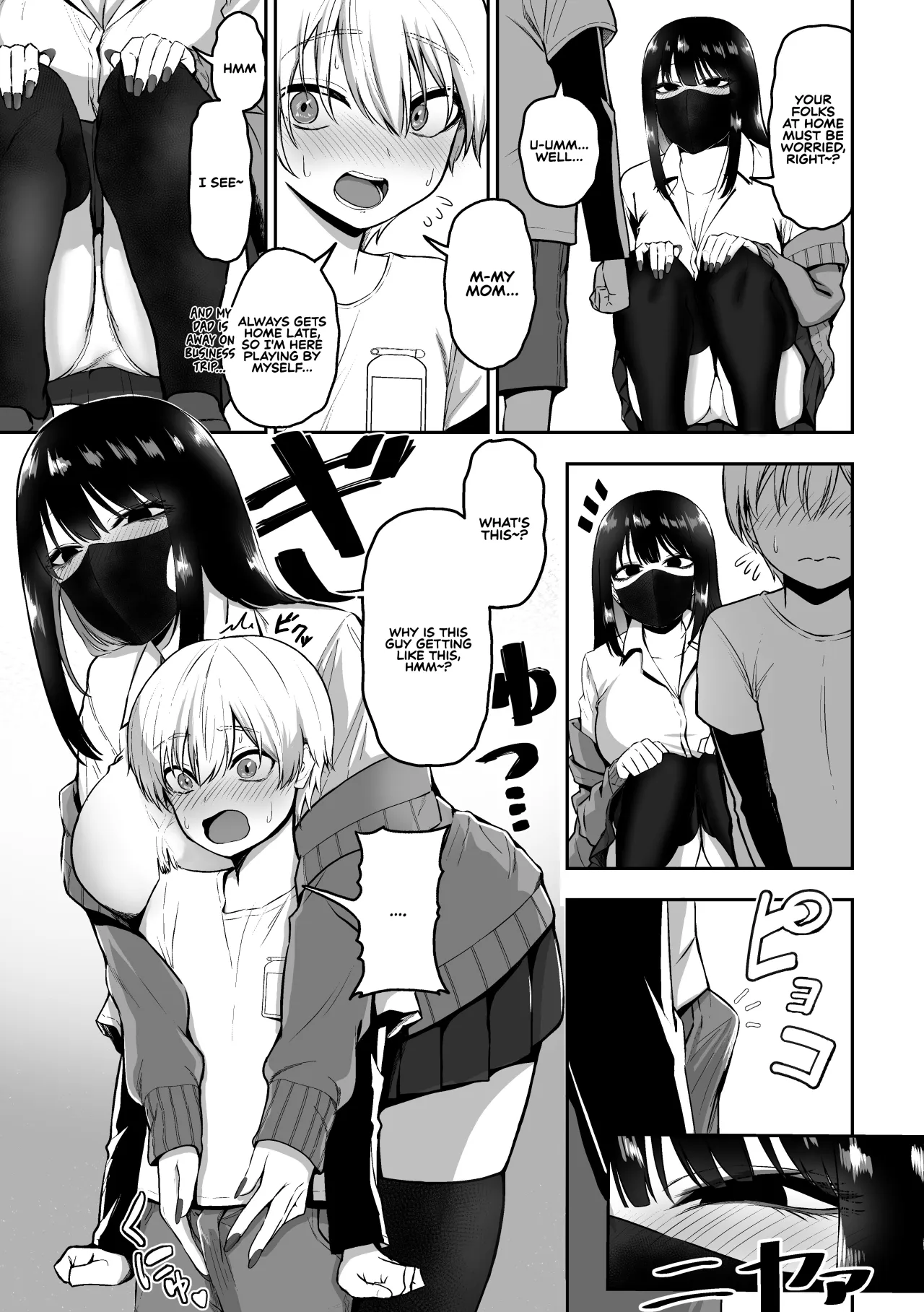 Onee-san to Ecchi na Koto o Ippai suru Hanashi 4