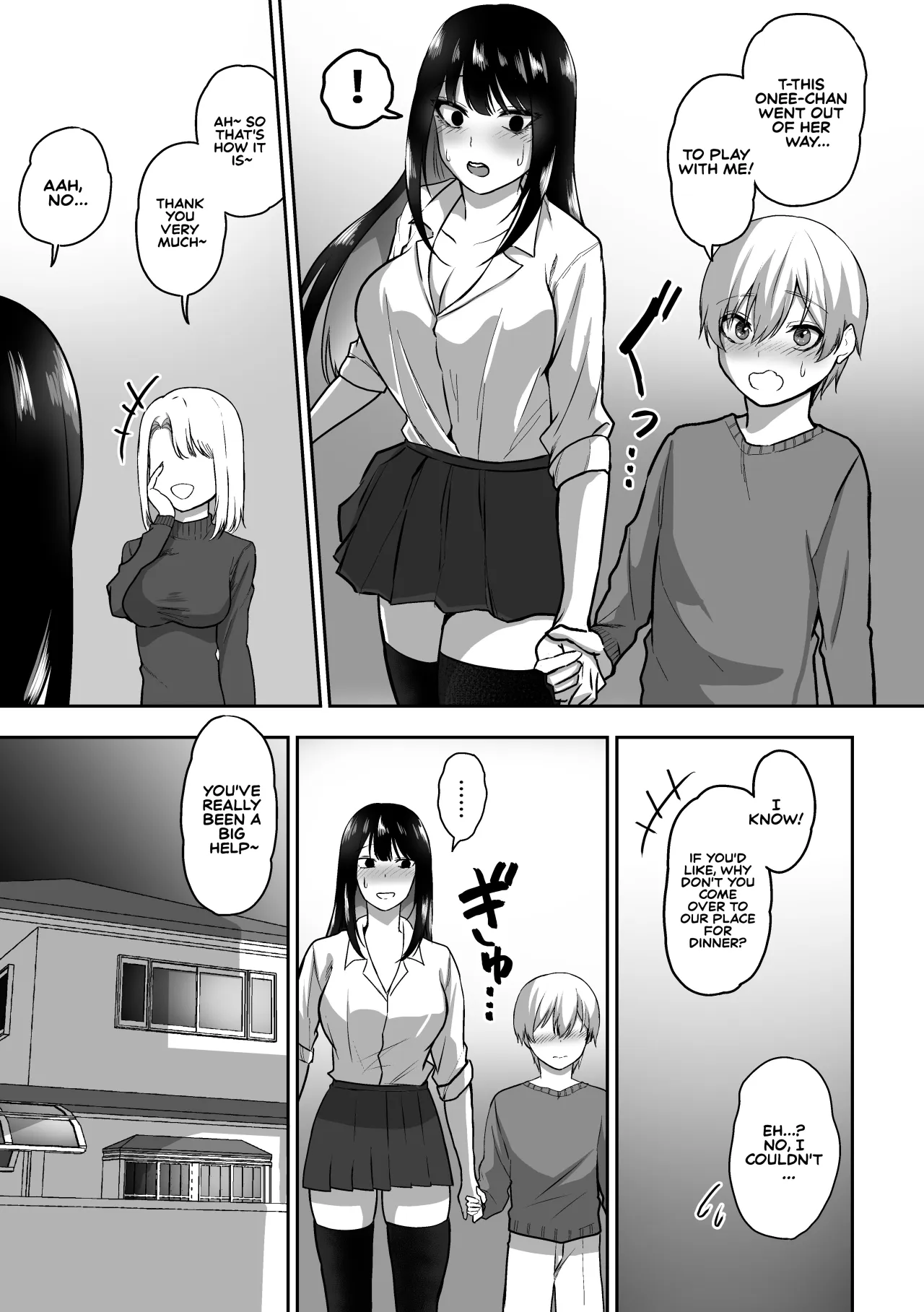 Onee-san to Ecchi na Koto o Ippai suru Hanashi 36