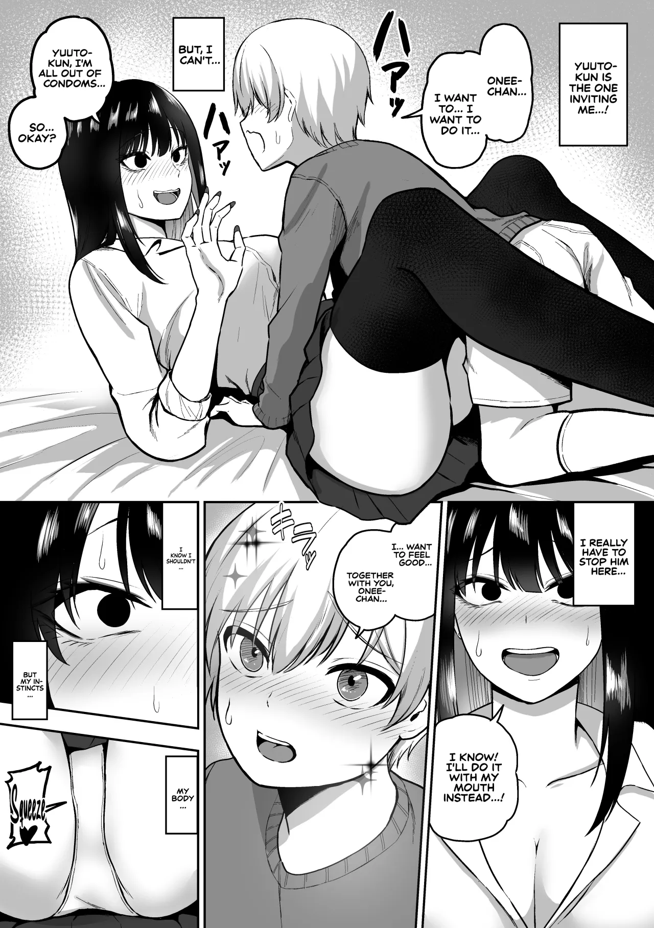 Onee-san to Ecchi na Koto o Ippai suru Hanashi 38