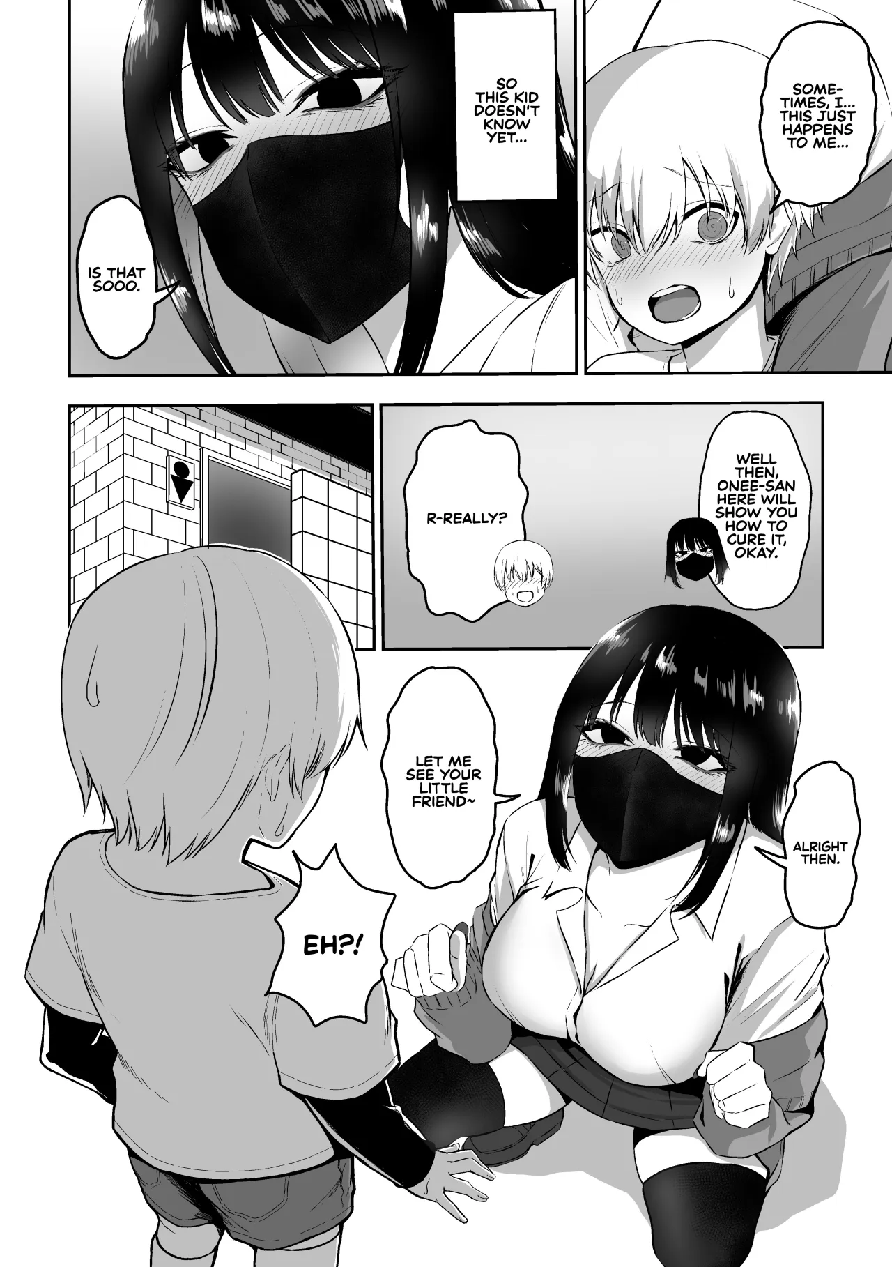 Onee-san to Ecchi na Koto o Ippai suru Hanashi 5