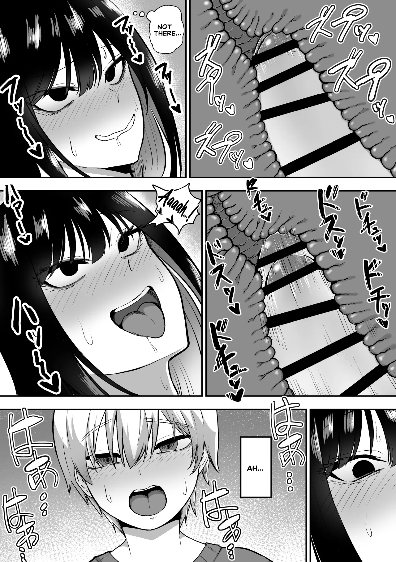 Onee-san to Ecchi na Koto o Ippai suru Hanashi 41