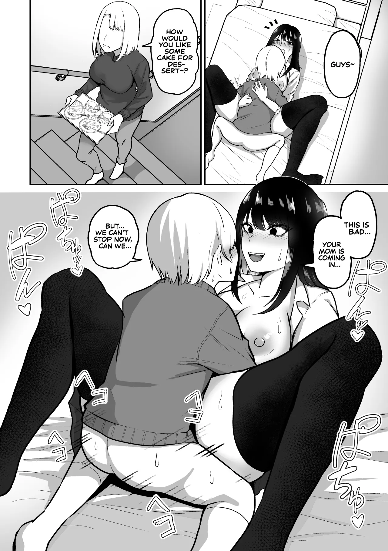 Onee-san to Ecchi na Koto o Ippai suru Hanashi 43