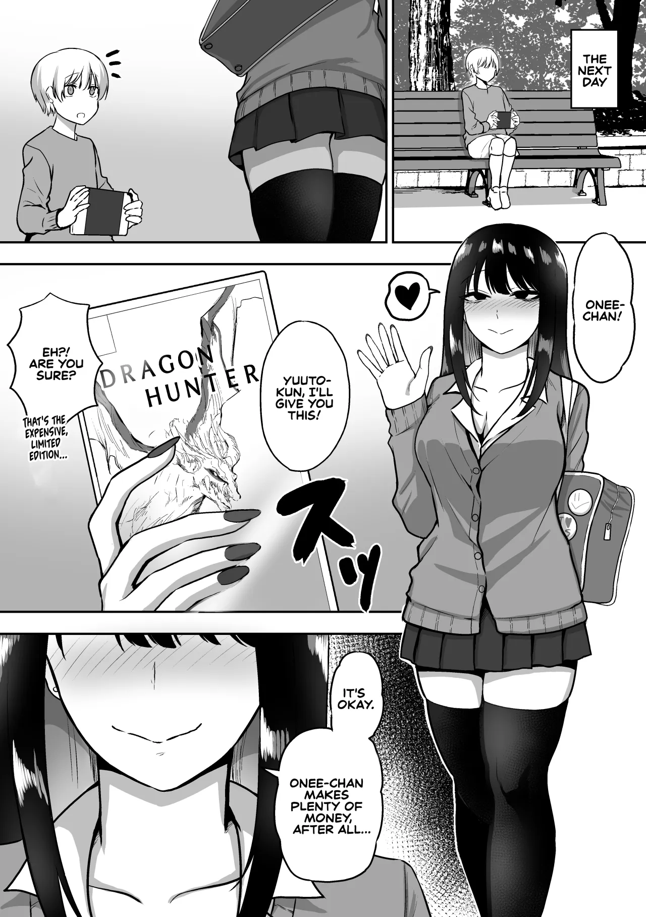 Onee-san to Ecchi na Koto o Ippai suru Hanashi 53
