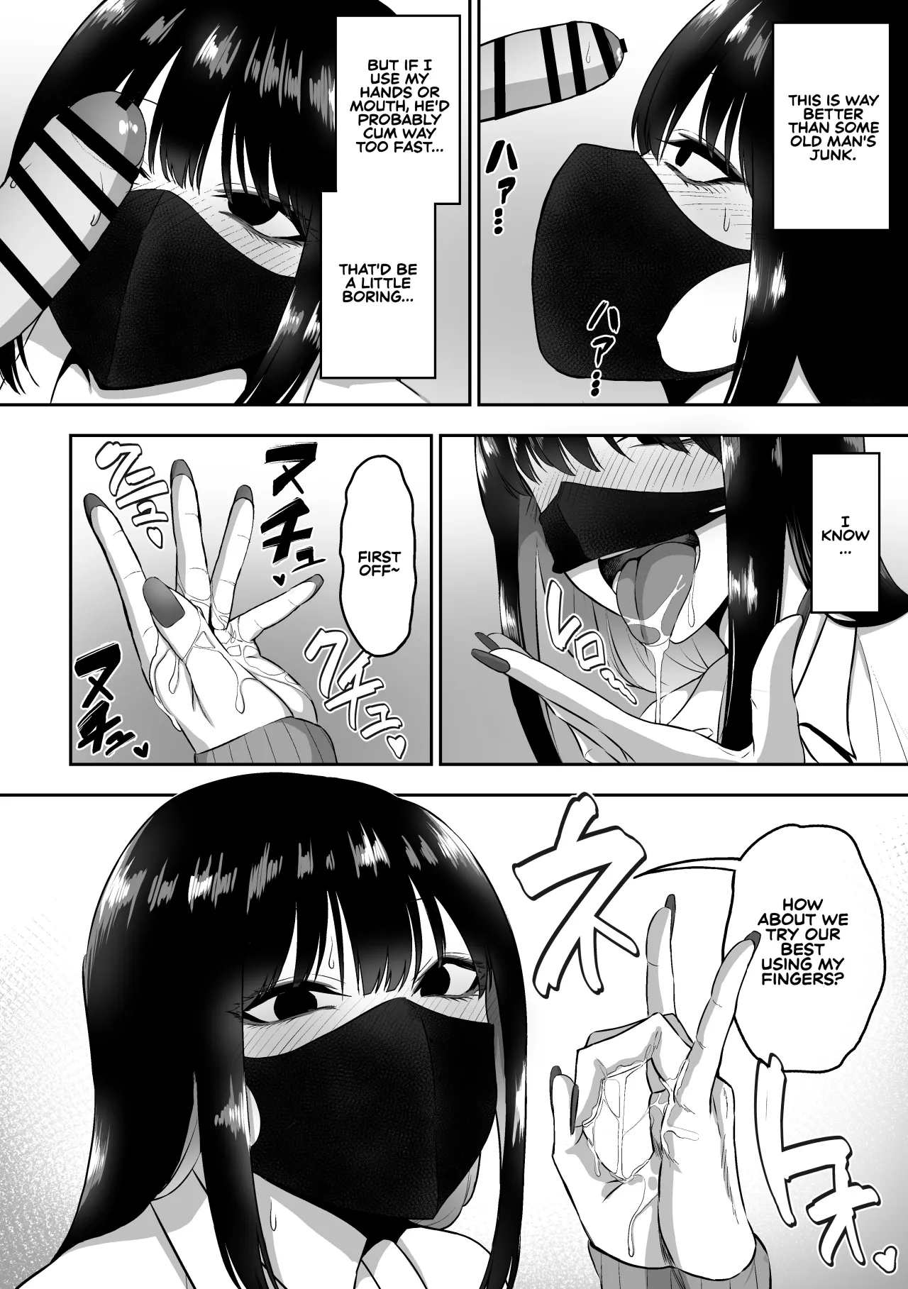 Onee-san to Ecchi na Koto o Ippai suru Hanashi 7
