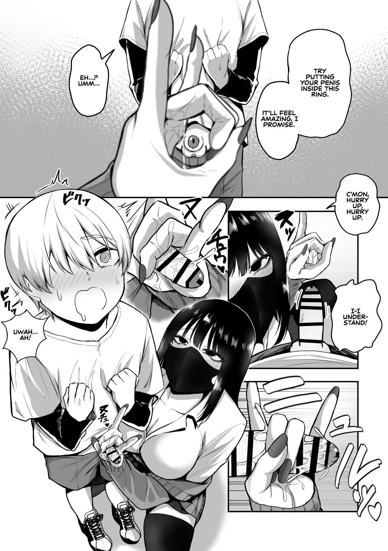 Onee-san to Ecchi na Koto o Ippai suru Hanashi 8