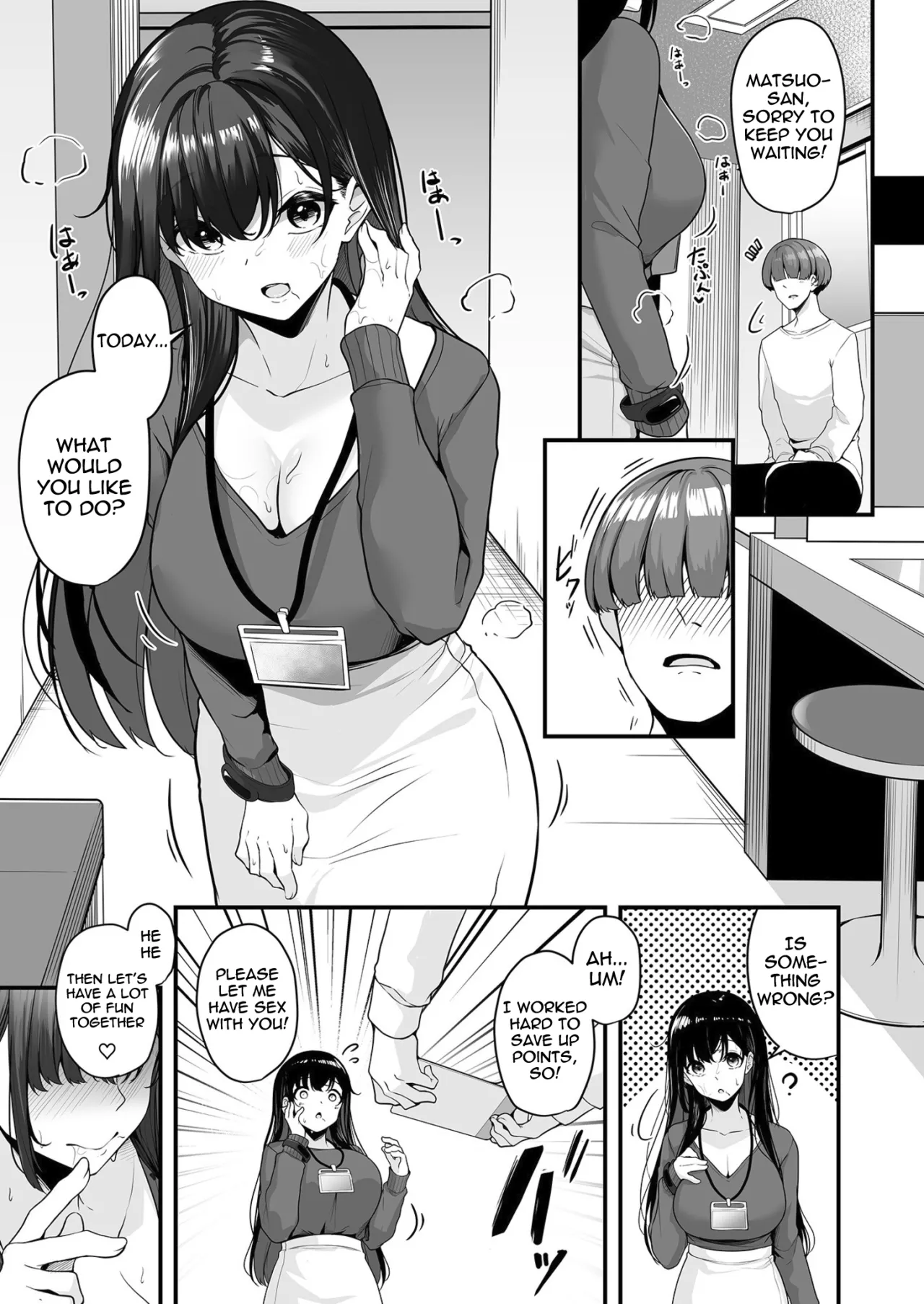 Onee-san to Shiyo? ~Echinpo Card de Yaritai Houdai~ 1 20