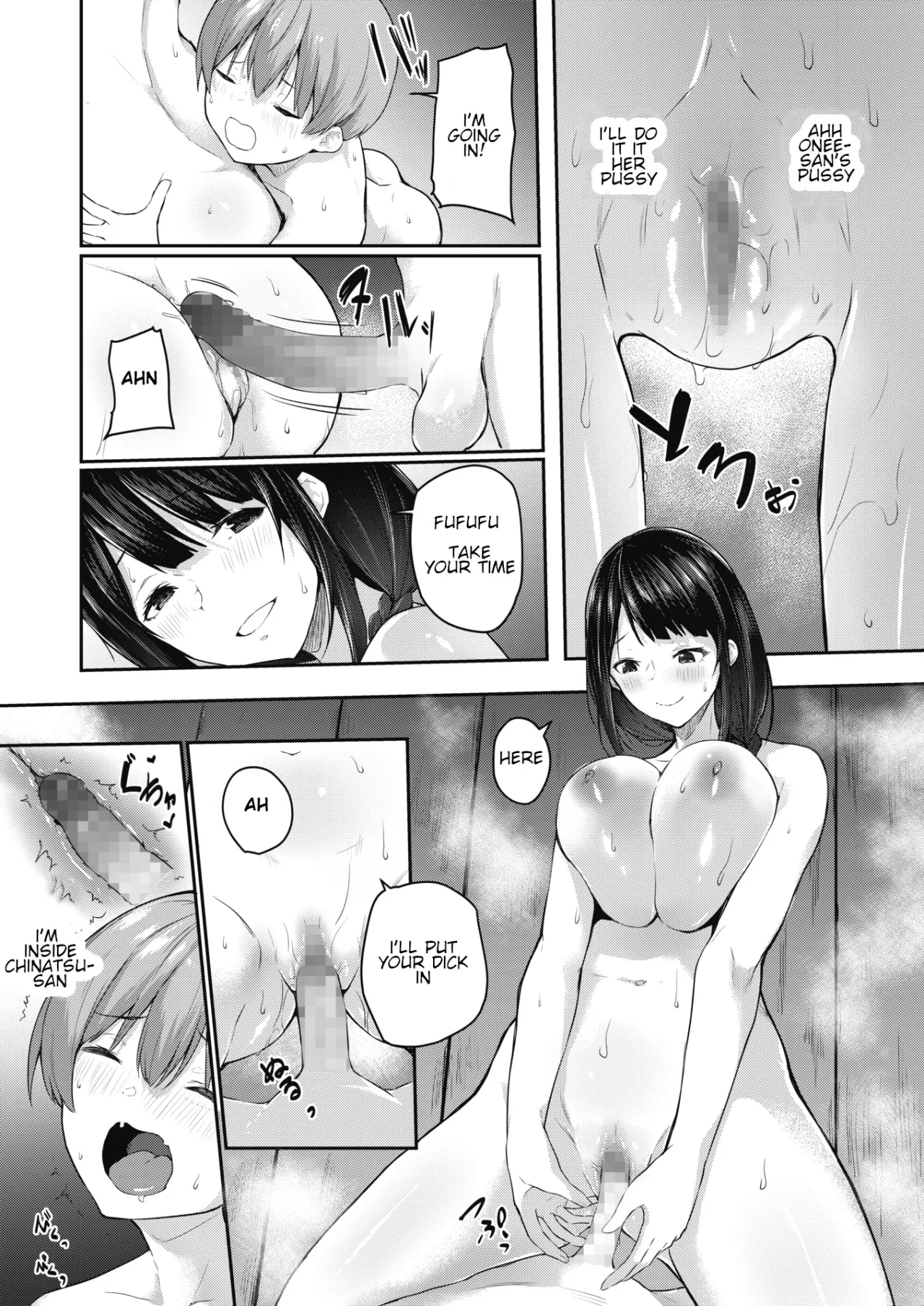 Onee-san wa Toshishita Aikouka 11
