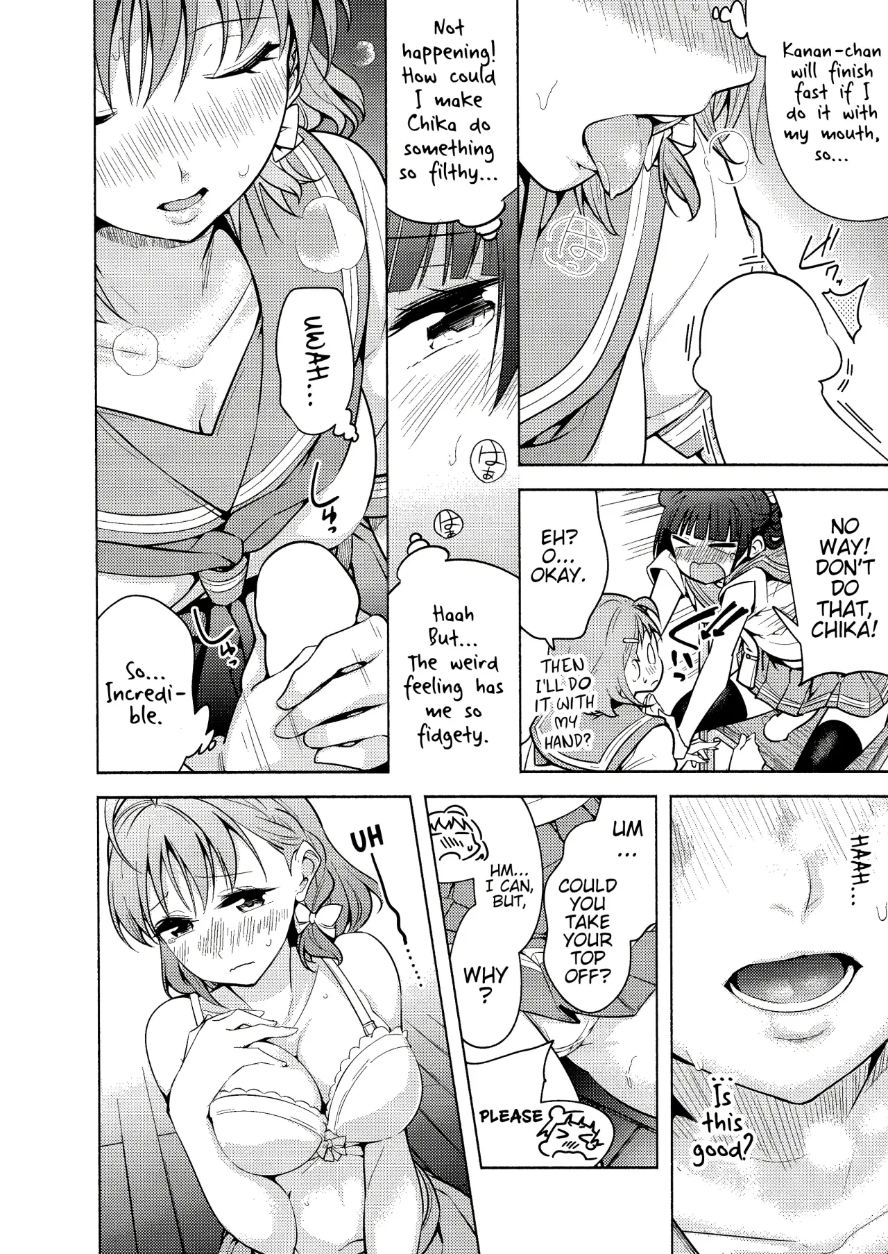 Onegai Kiitekureru? 12