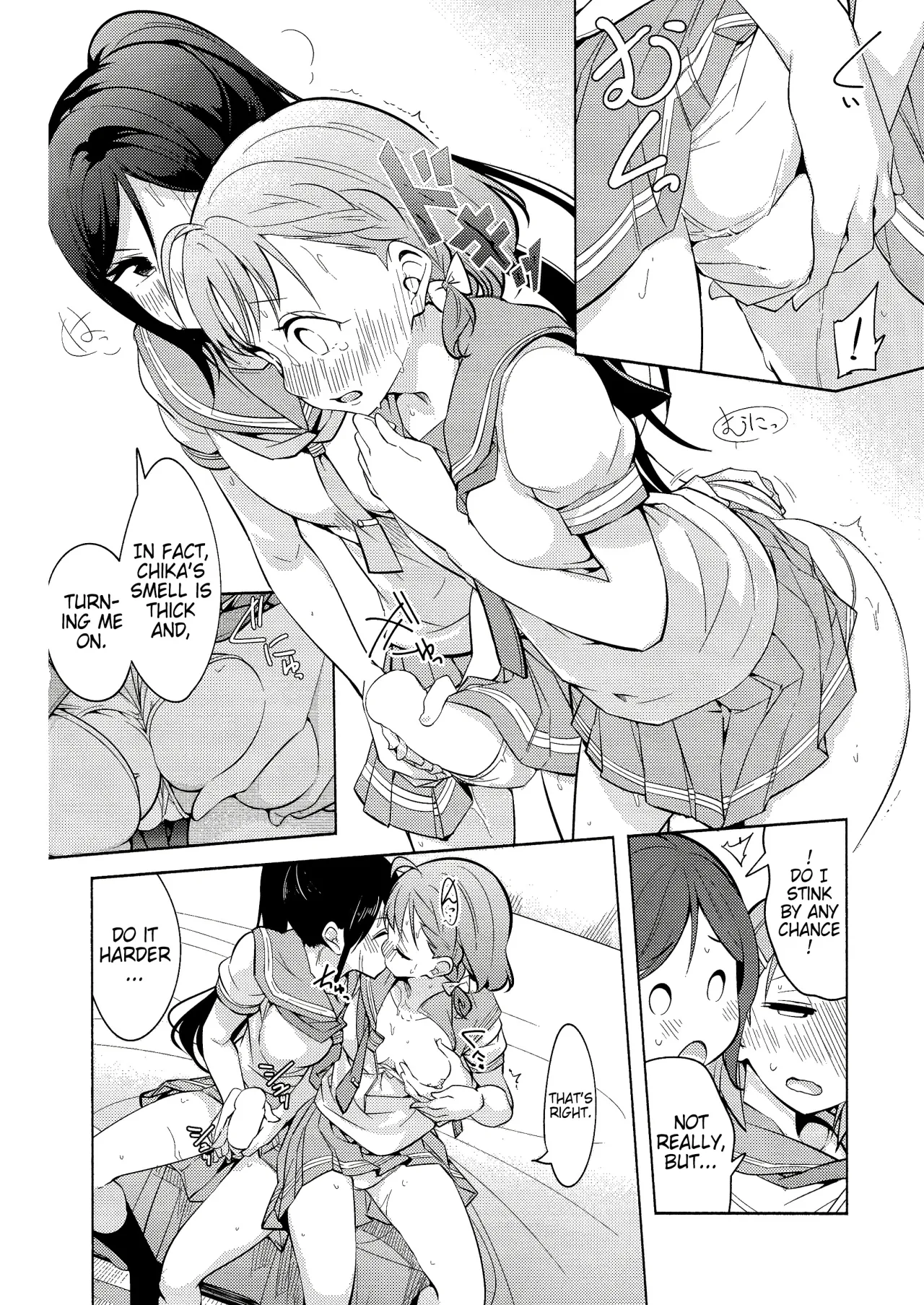 Onegai Kiitekureru? 18