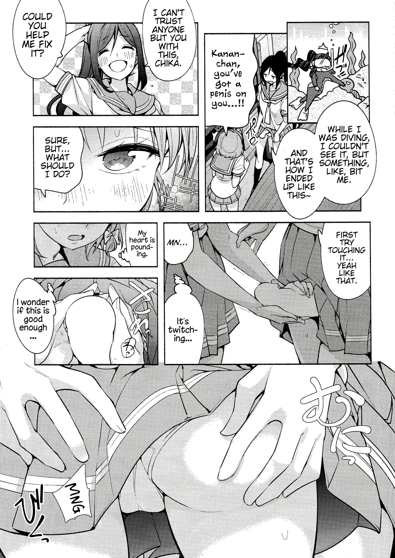 Onegai Kiitekureru? 3