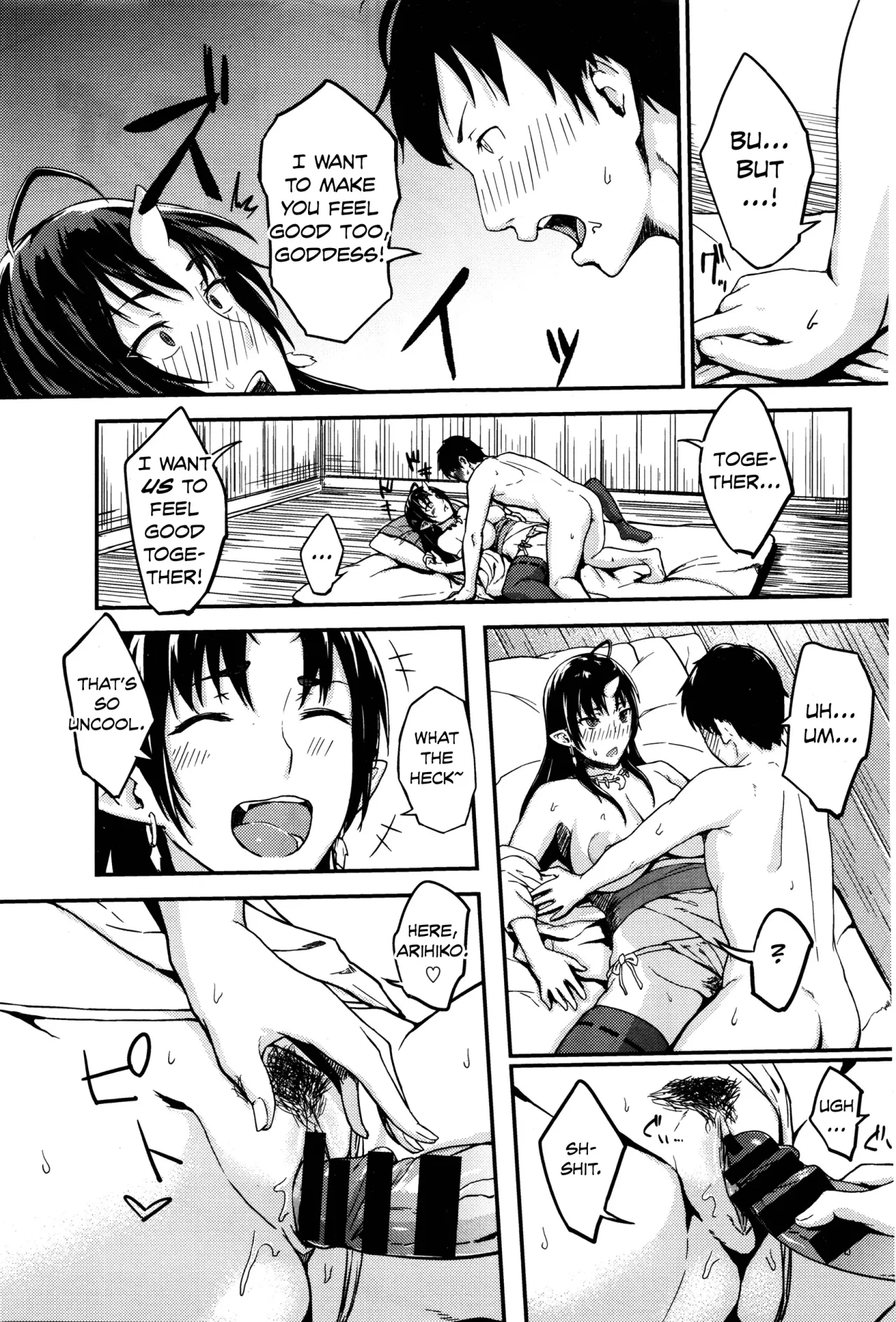 Onegai! Onigami-sama♥ 11