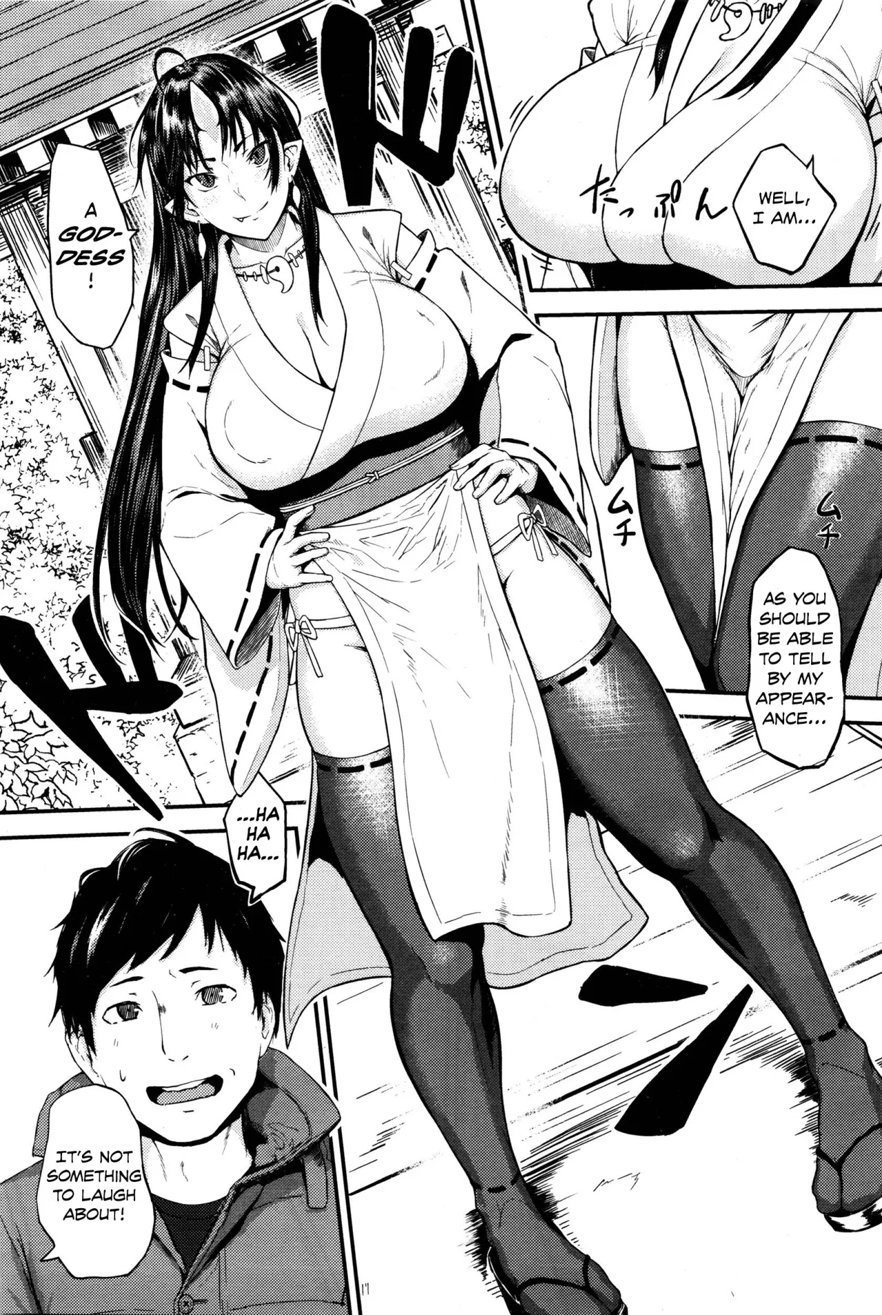 Onegai! Onigami-sama♥ 3