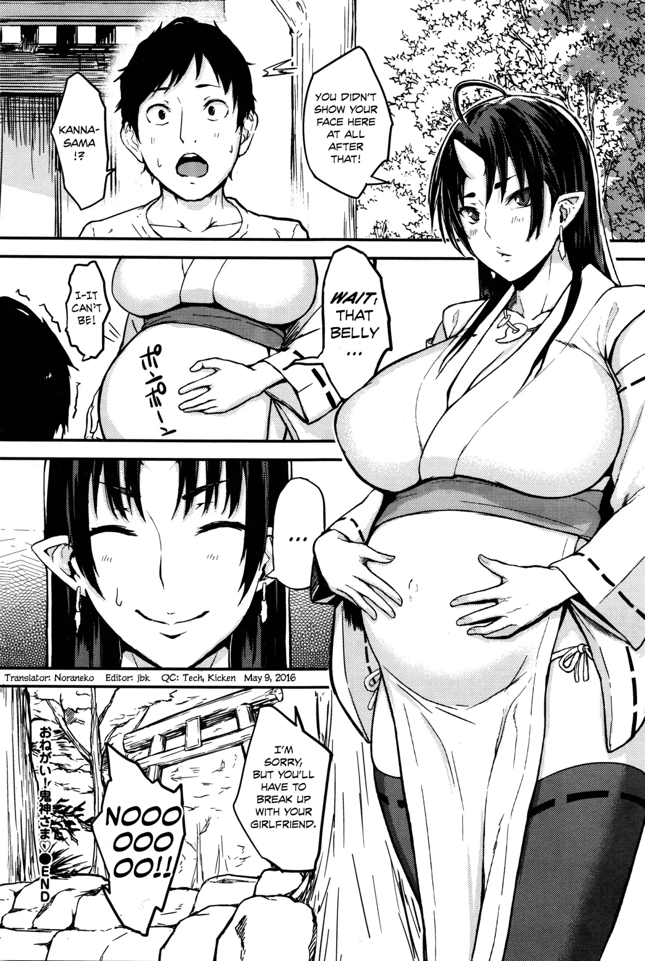 Onegai! Onigami-sama♥ 27